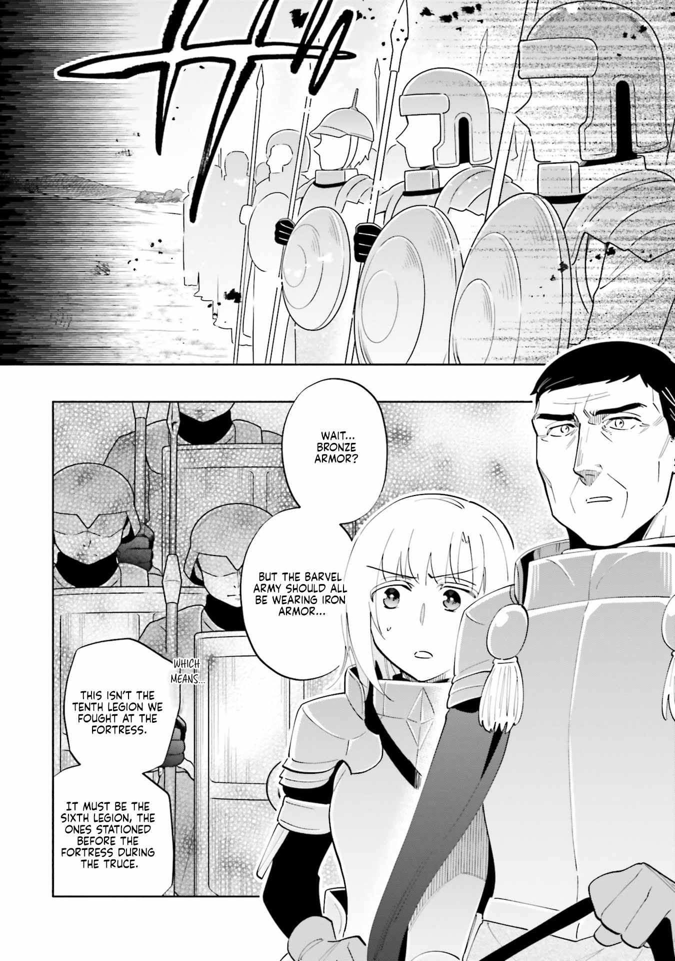 Became part of the family with the four brothers of the ducal Chapter 82 page 6