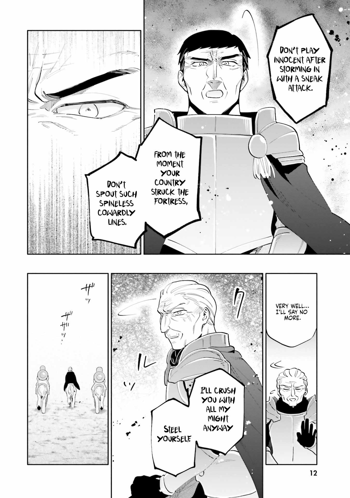 Became part of the family with the four brothers of the ducal Chapter 82 page 10