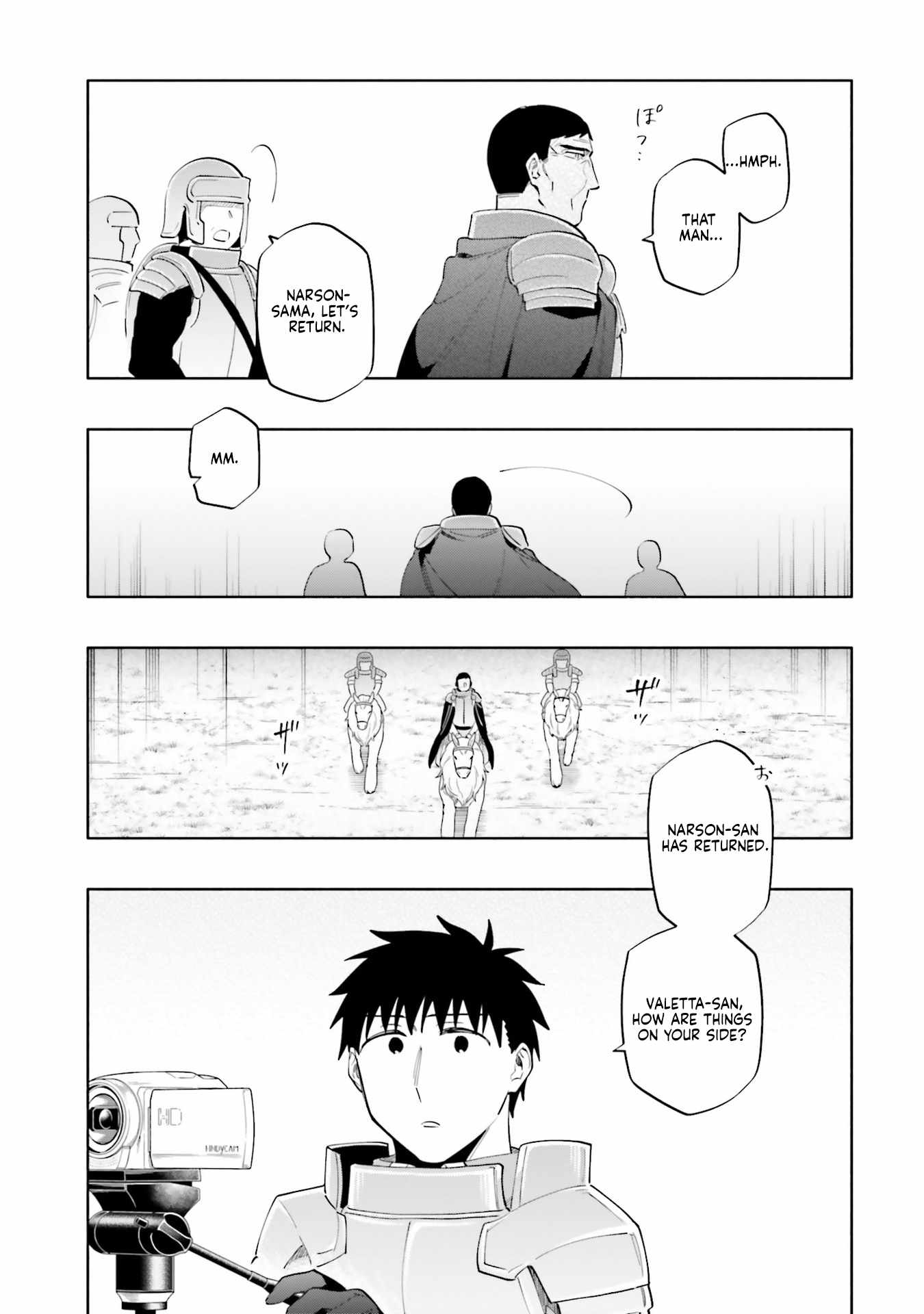 Became part of the family with the four brothers of the ducal Chapter 82 page 11