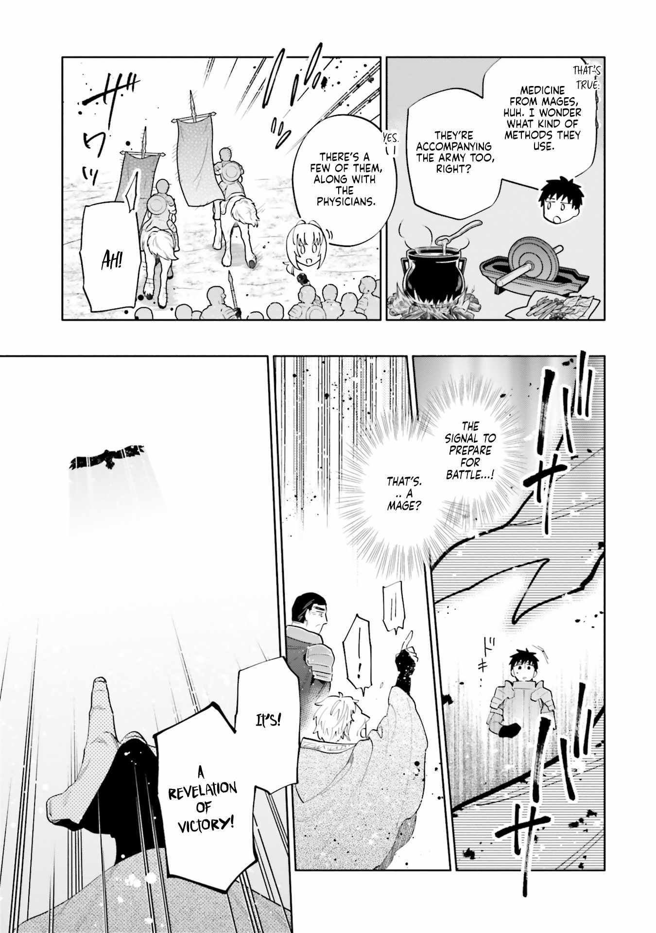 Became part of the family with the four brothers of the ducal Chapter 82 page 13