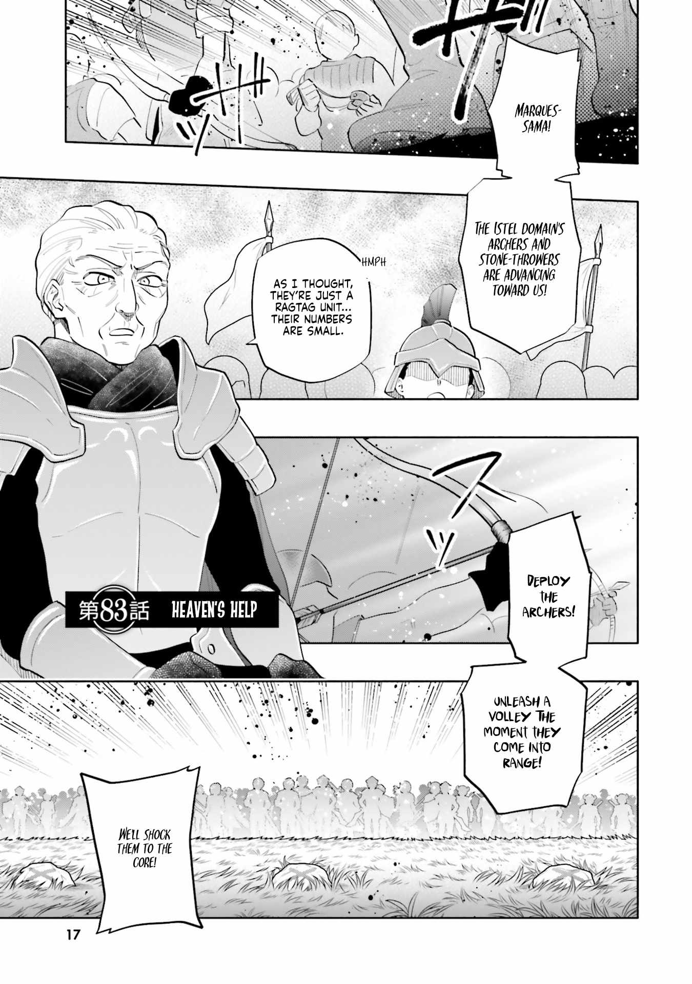 Became part of the family with the four brothers of the ducal Chapter 83 page 1