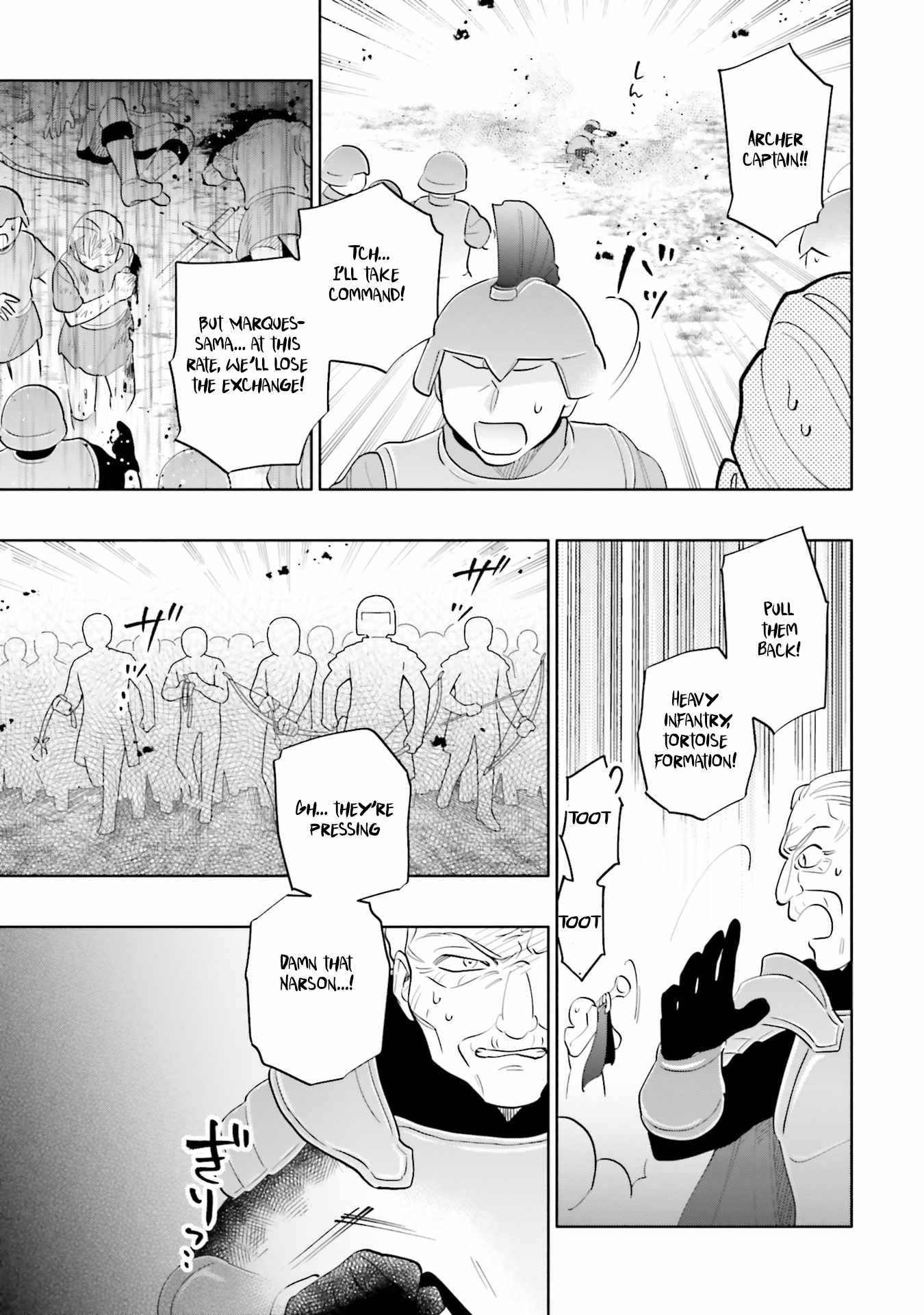 Became part of the family with the four brothers of the ducal Chapter 83 page 5