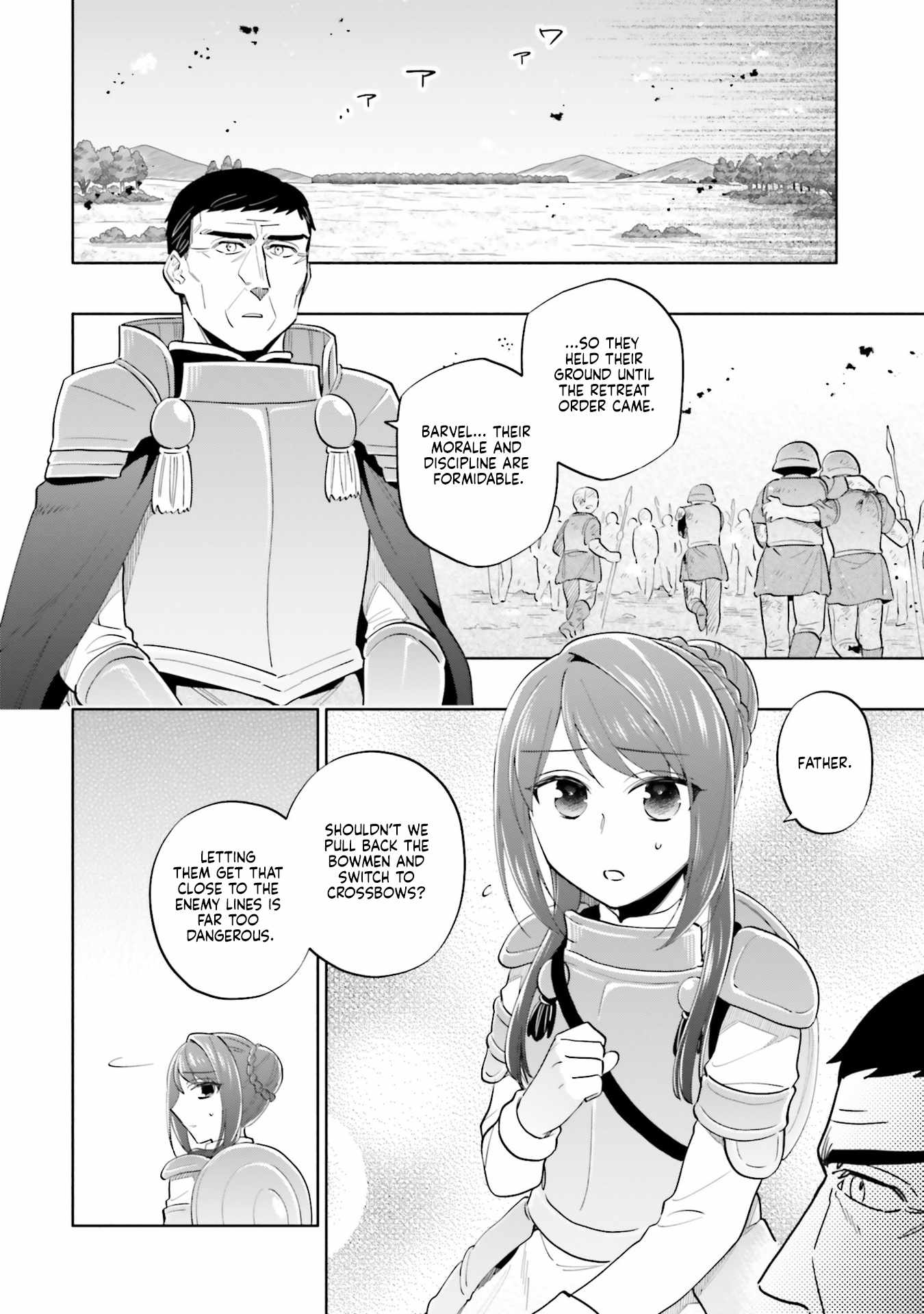 Became part of the family with the four brothers of the ducal Chapter 83 page 6