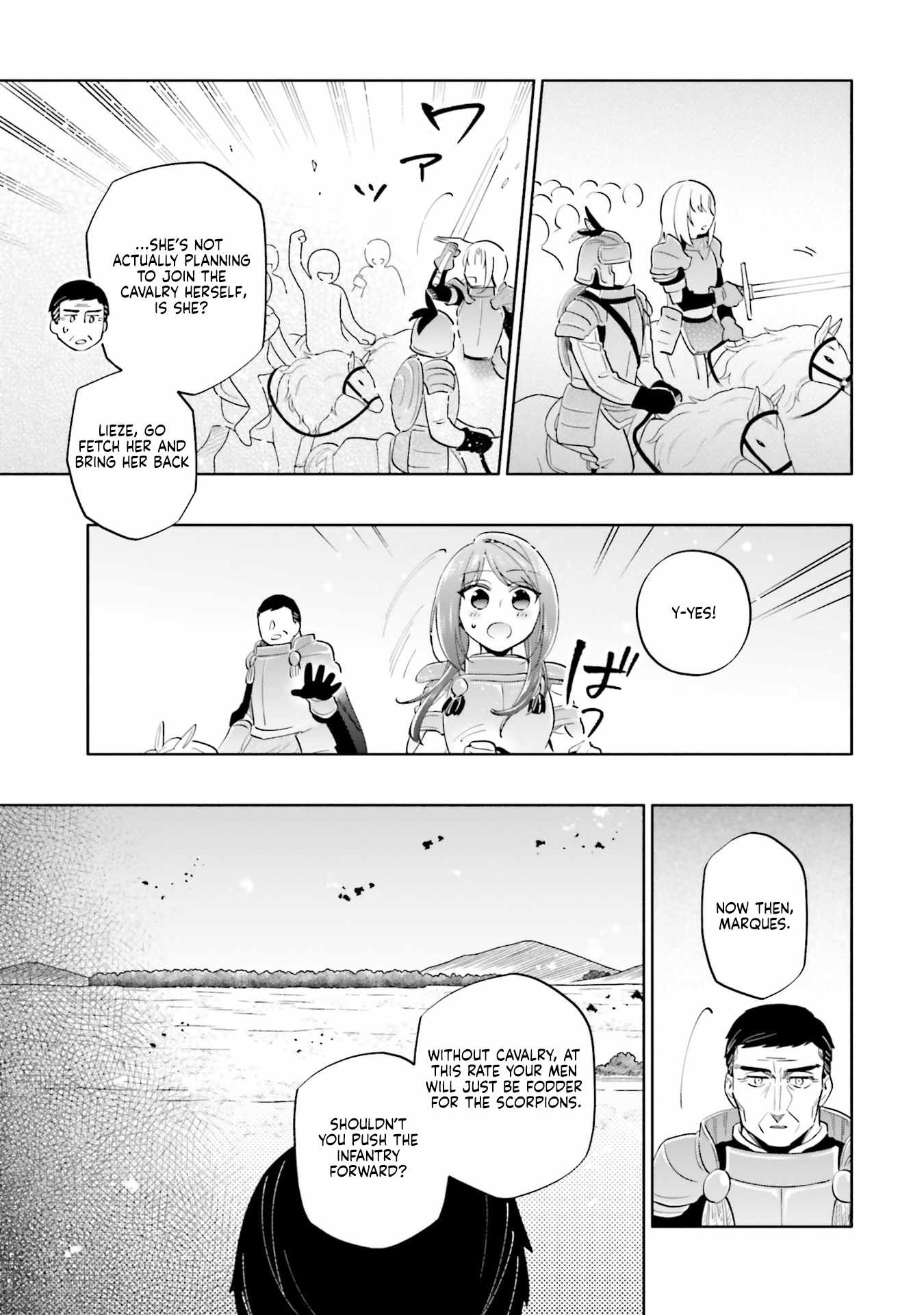 Became part of the family with the four brothers of the ducal Chapter 83 page 9