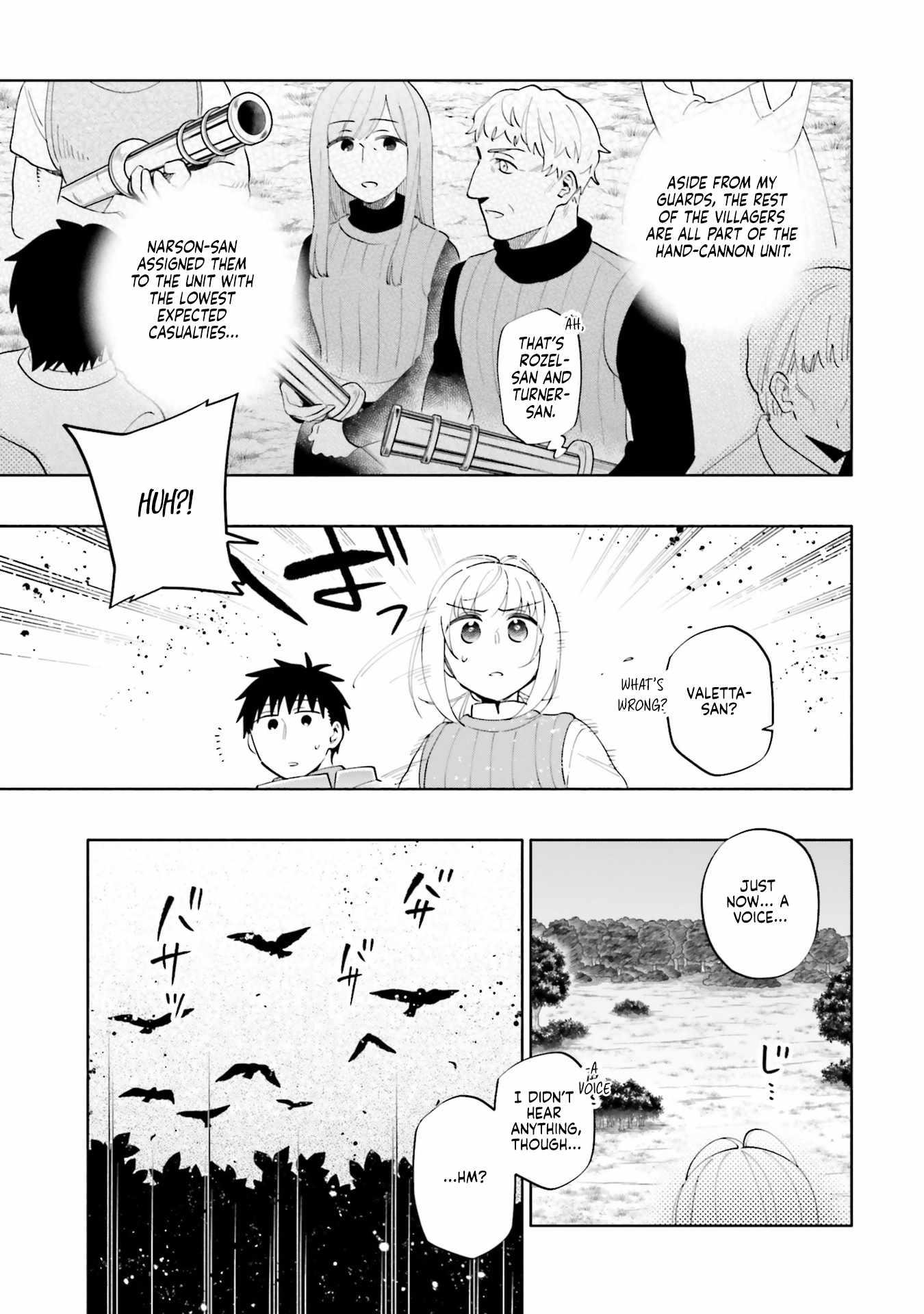 Became part of the family with the four brothers of the ducal Chapter 83 page 13