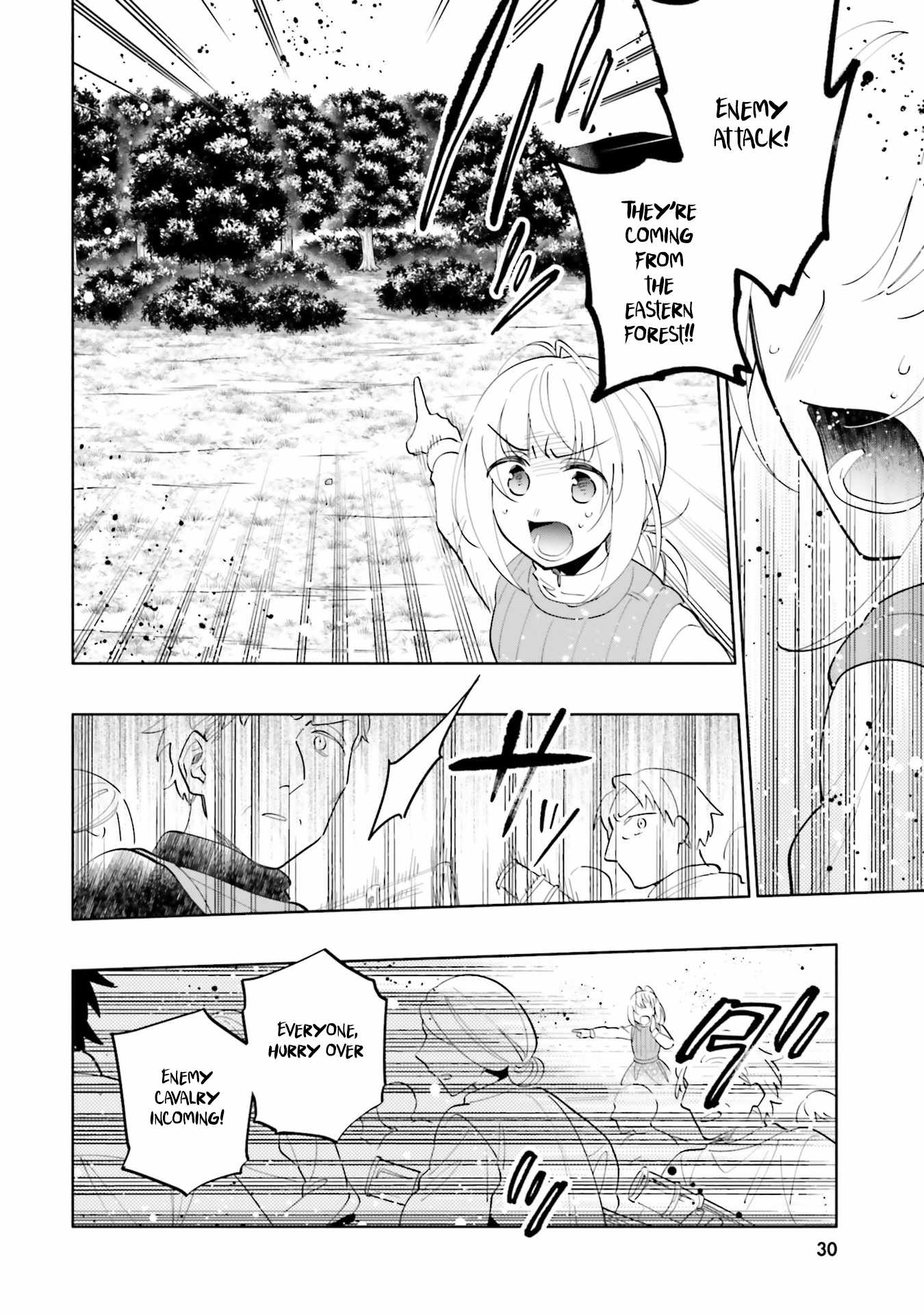 Became part of the family with the four brothers of the ducal Chapter 83 page 14