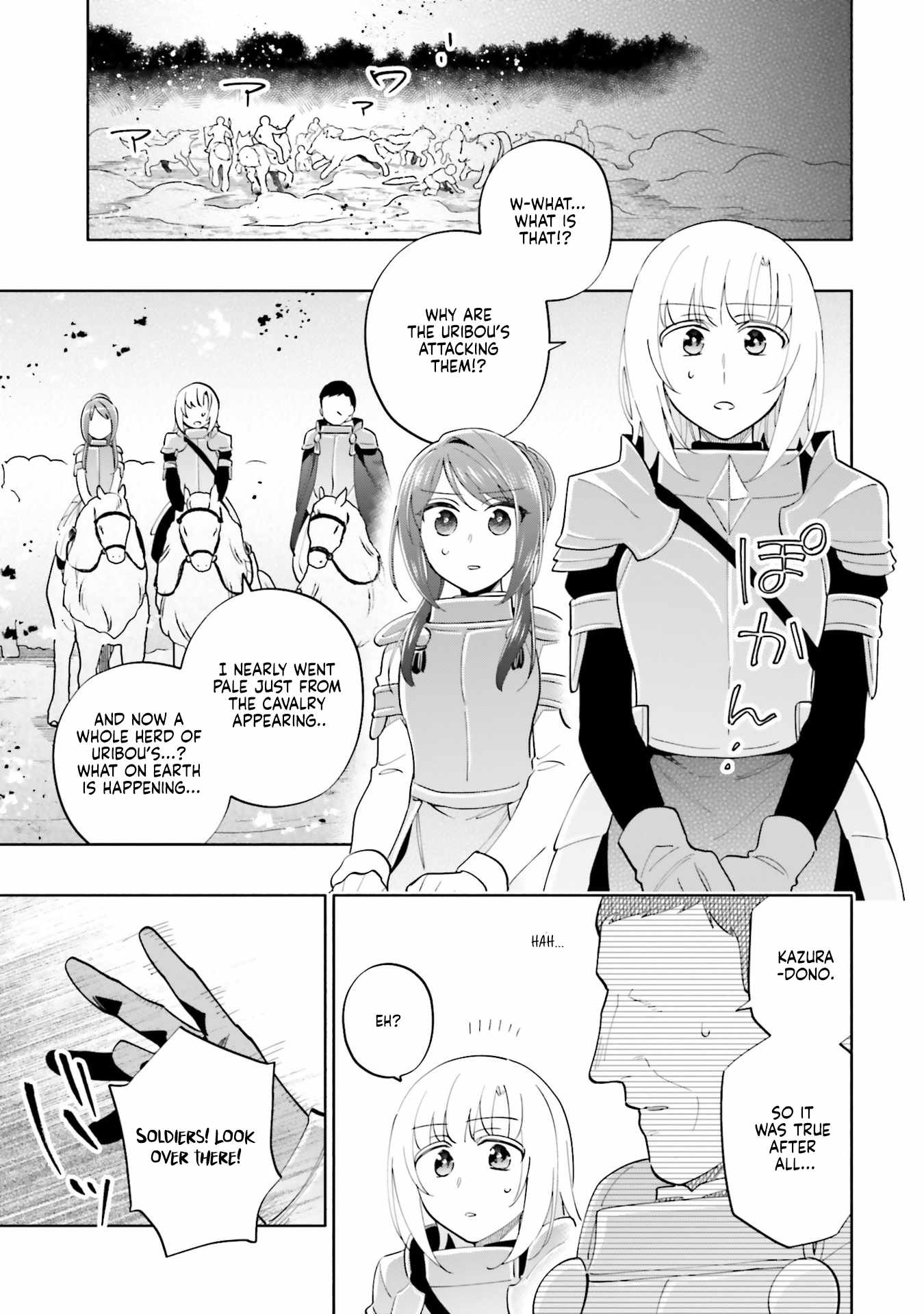Became part of the family with the four brothers of the ducal Chapter 83 page 19