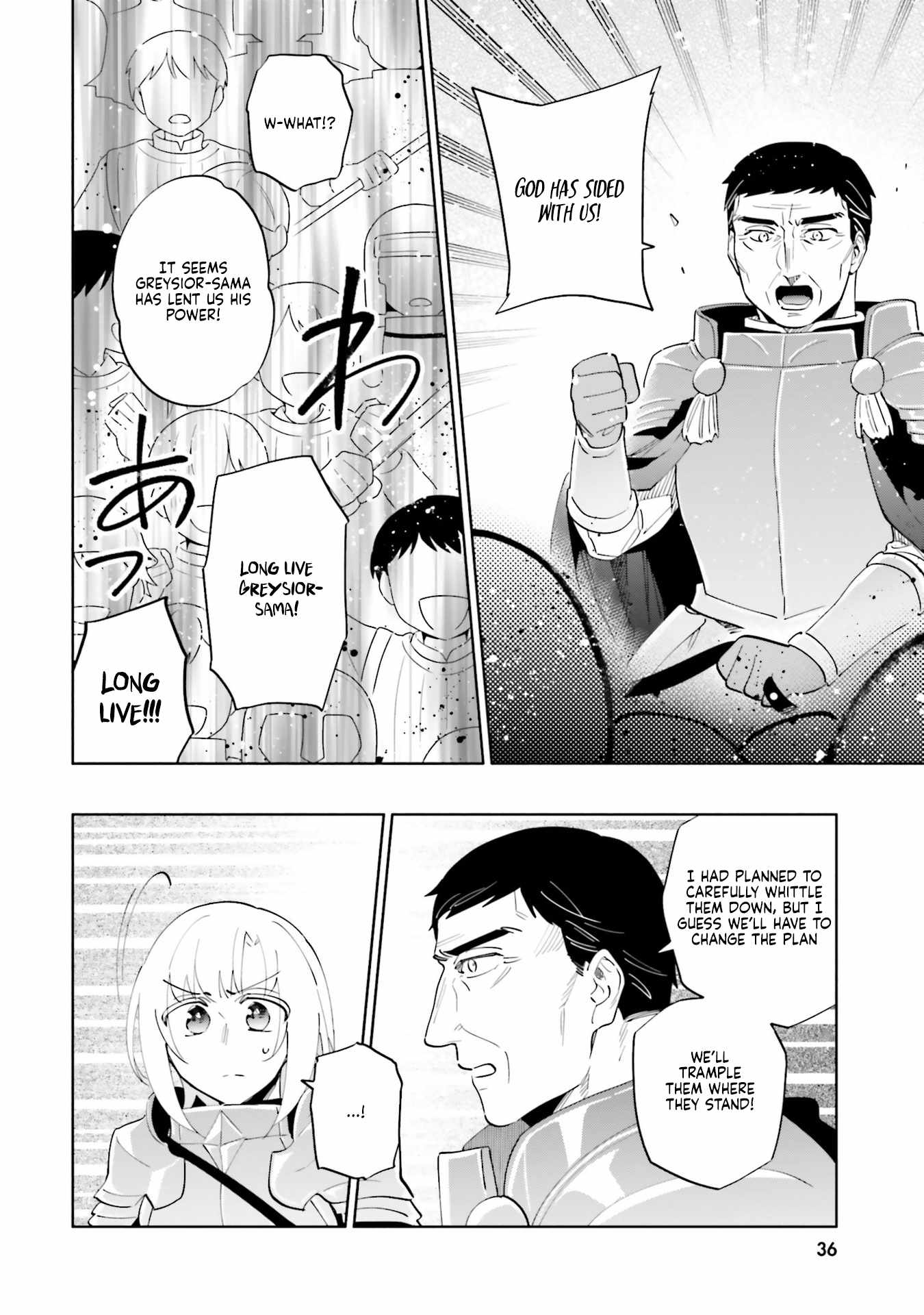 Became part of the family with the four brothers of the ducal Chapter 83 page 20