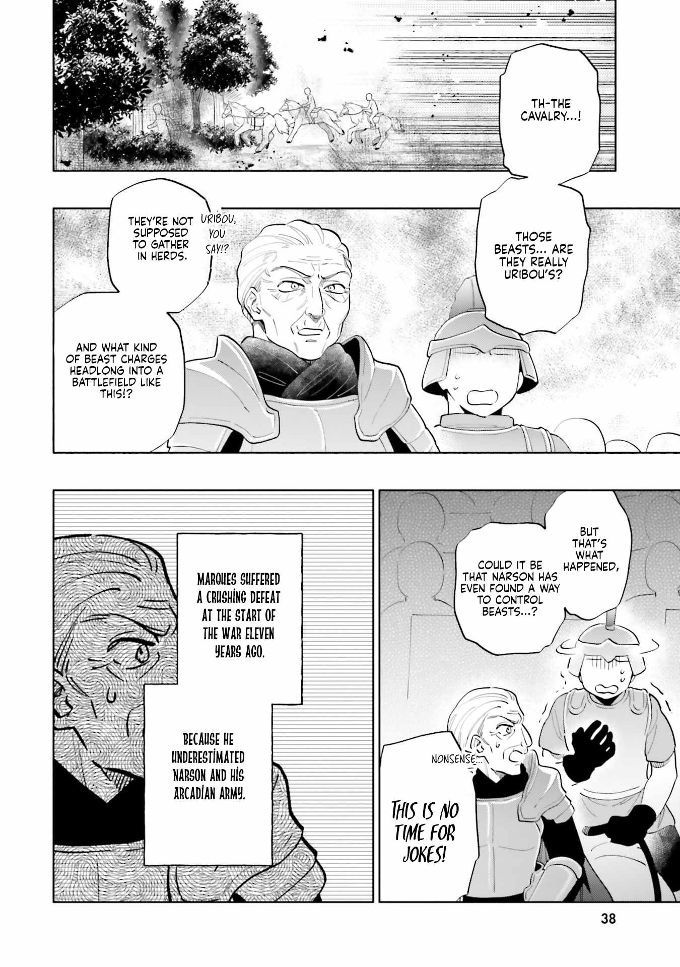 Became part of the family with the four brothers of the ducal Chapter 83 page 22