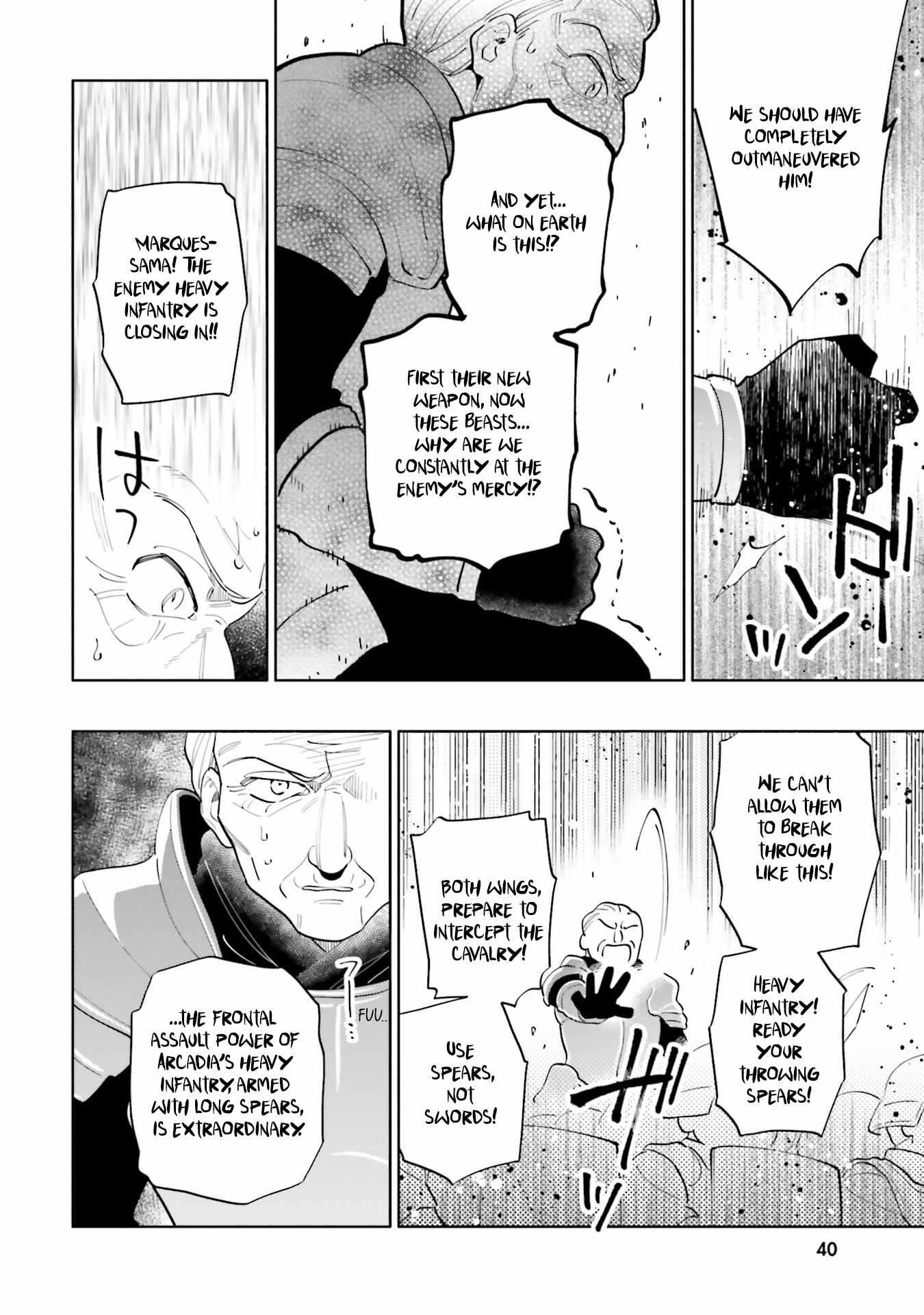 Became part of the family with the four brothers of the ducal Chapter 83 page 24