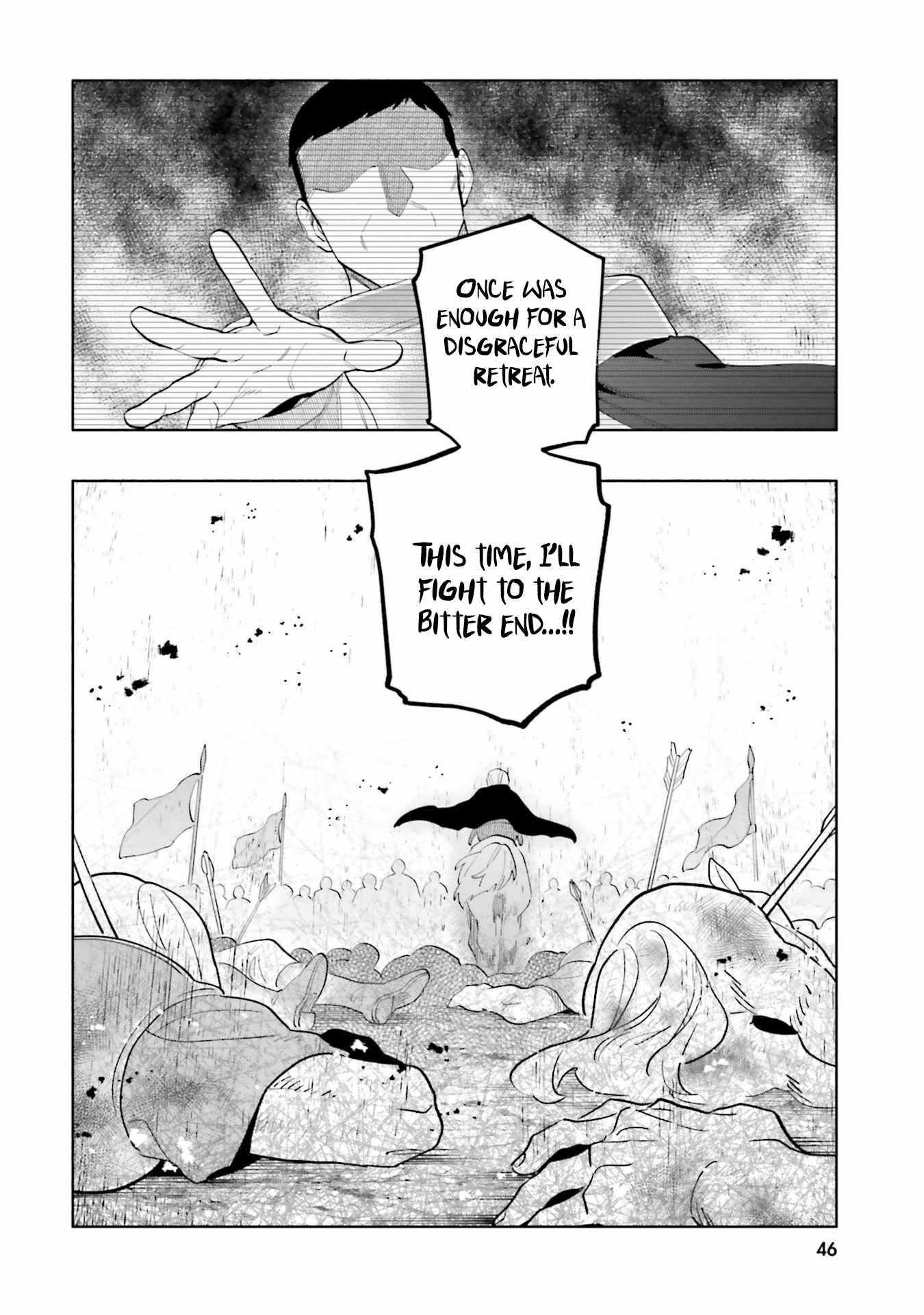 Became part of the family with the four brothers of the ducal Chapter 83 page 30