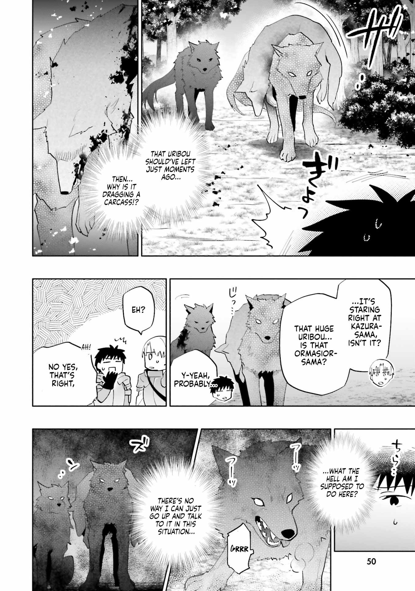 Became part of the family with the four brothers of the ducal Chapter 84 page 4