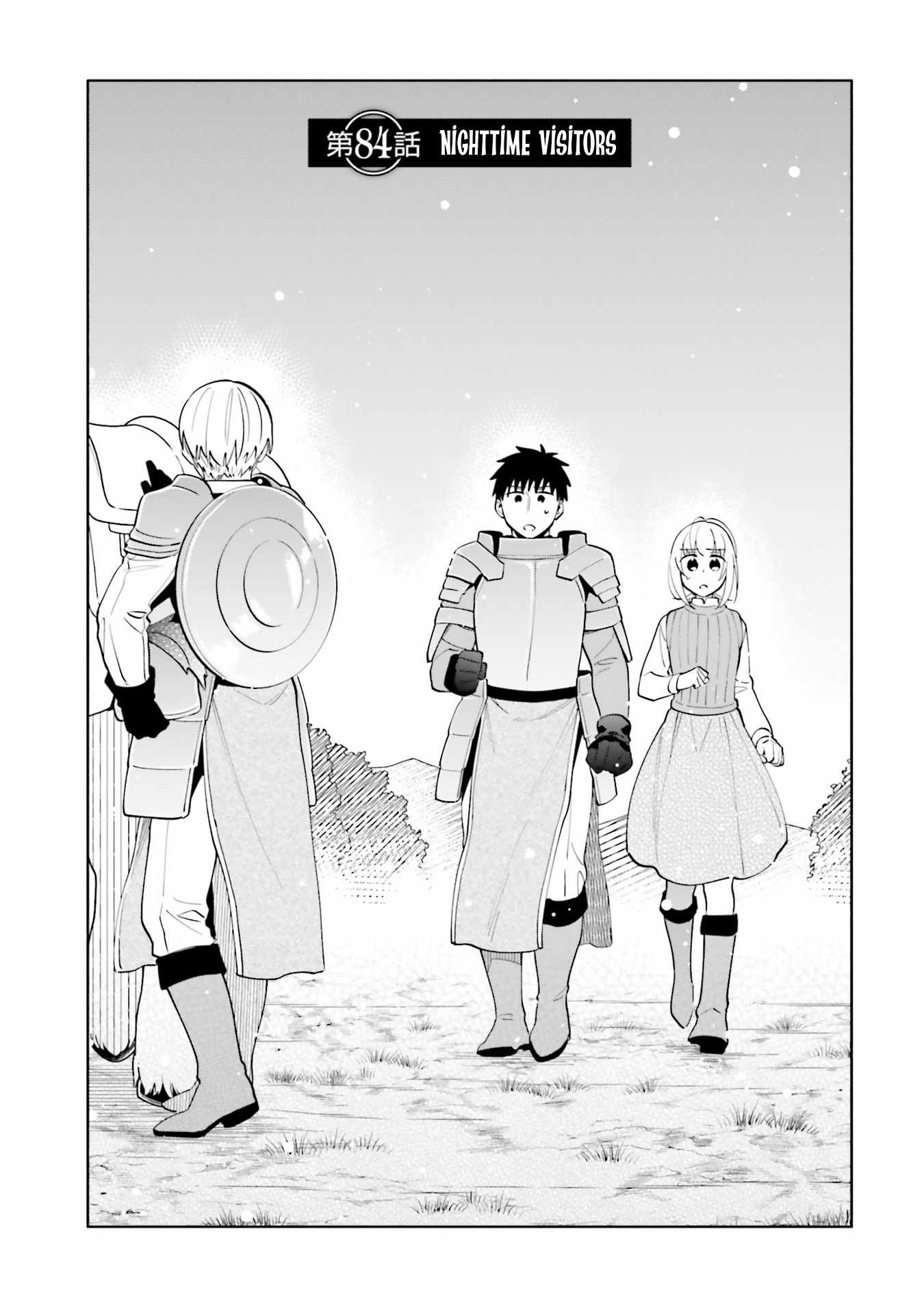 Became part of the family with the four brothers of the ducal Chapter 84 page 1