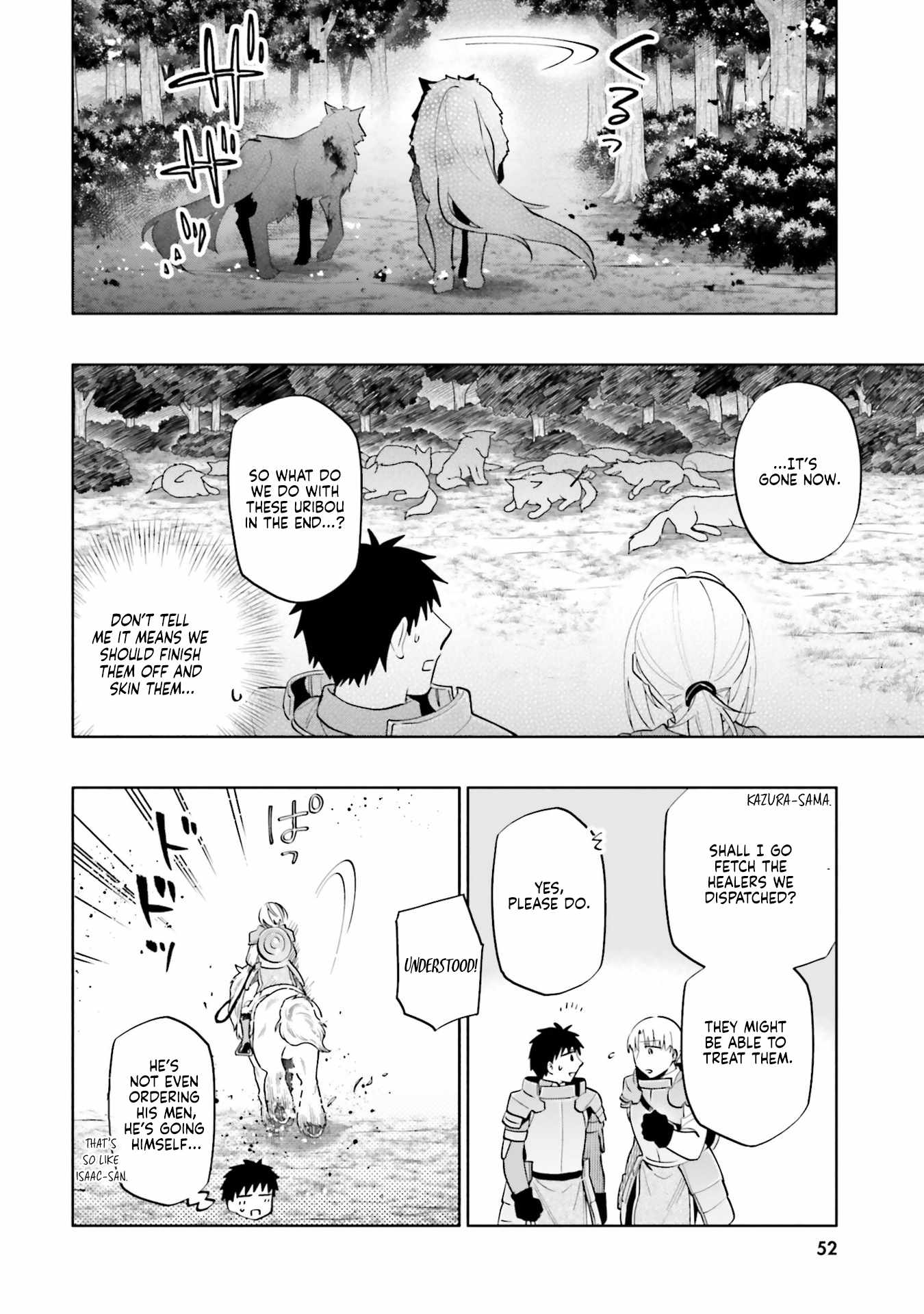 Became part of the family with the four brothers of the ducal Chapter 84 page 6