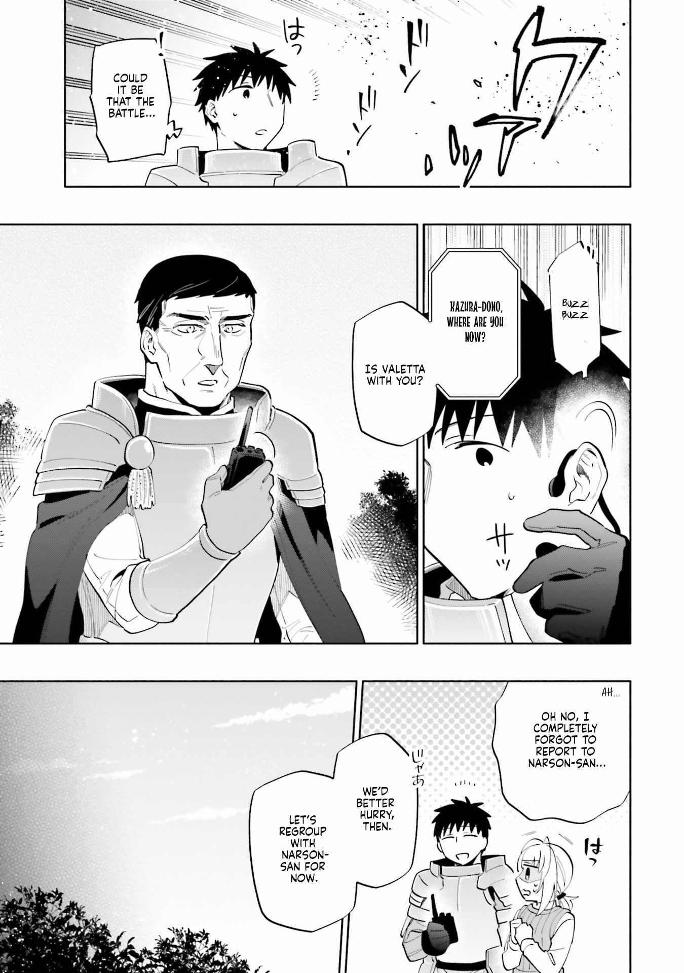 Became part of the family with the four brothers of the ducal Chapter 84 page 7