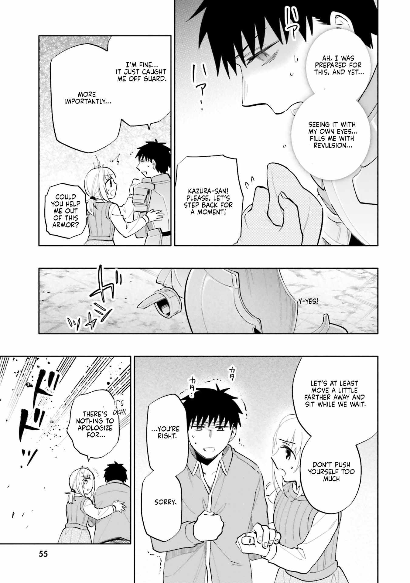 Became part of the family with the four brothers of the ducal Chapter 84 page 9