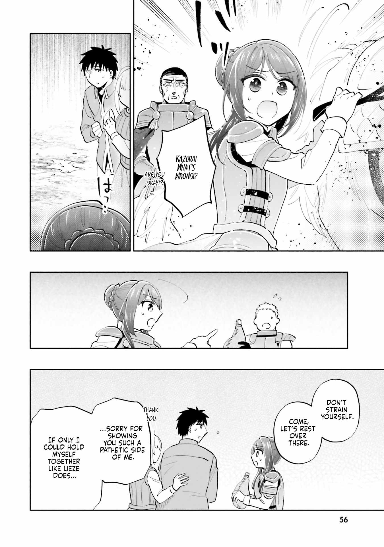 Became part of the family with the four brothers of the ducal Chapter 84 page 10