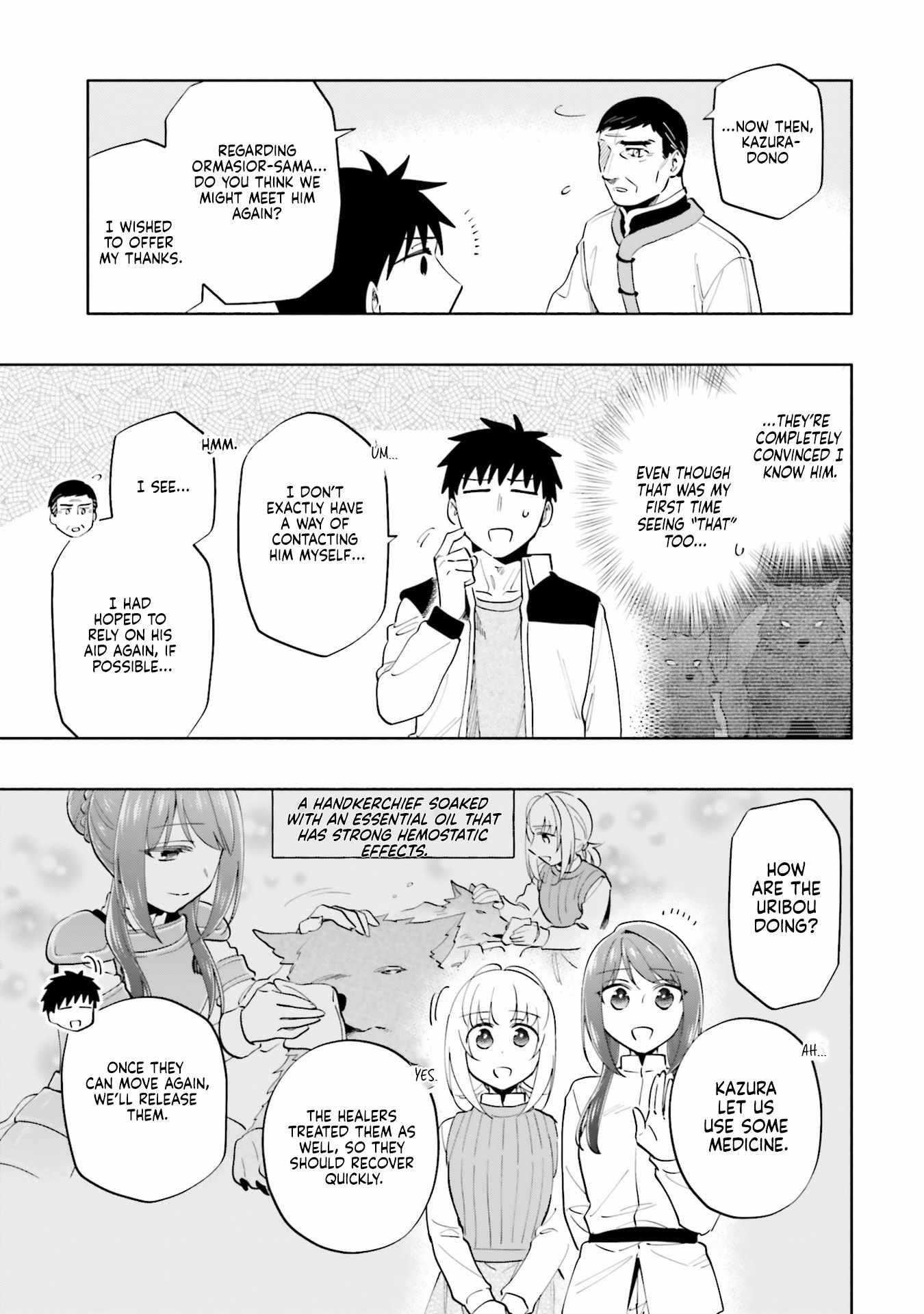 Became part of the family with the four brothers of the ducal Chapter 84 page 13