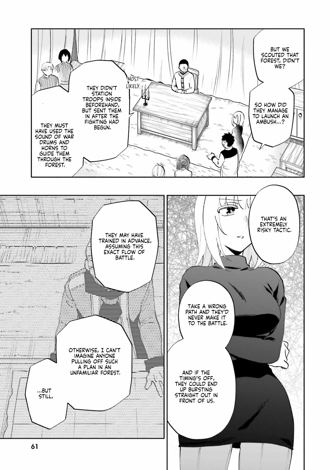 Became part of the family with the four brothers of the ducal Chapter 84 page 15