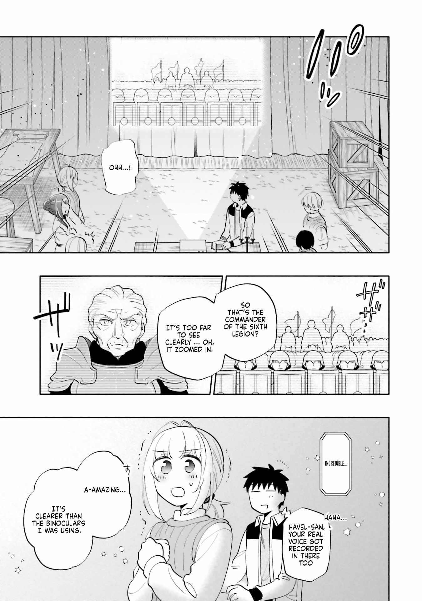 Became part of the family with the four brothers of the ducal Chapter 84 page 17