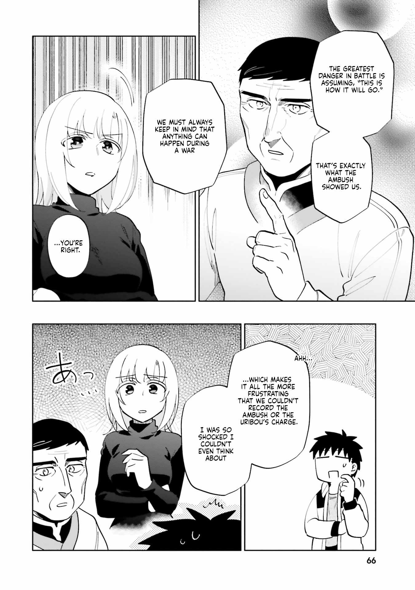 Became part of the family with the four brothers of the ducal Chapter 84 page 20