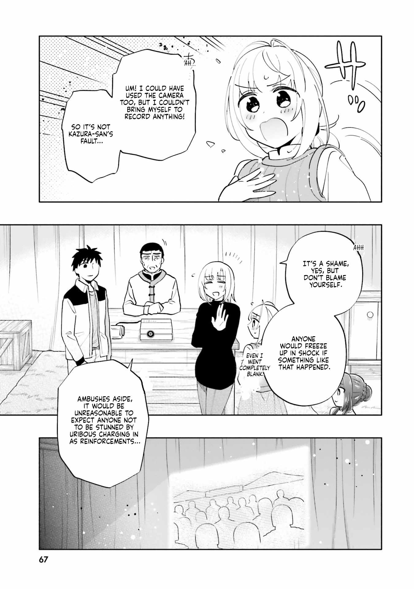 Became part of the family with the four brothers of the ducal Chapter 84 page 21