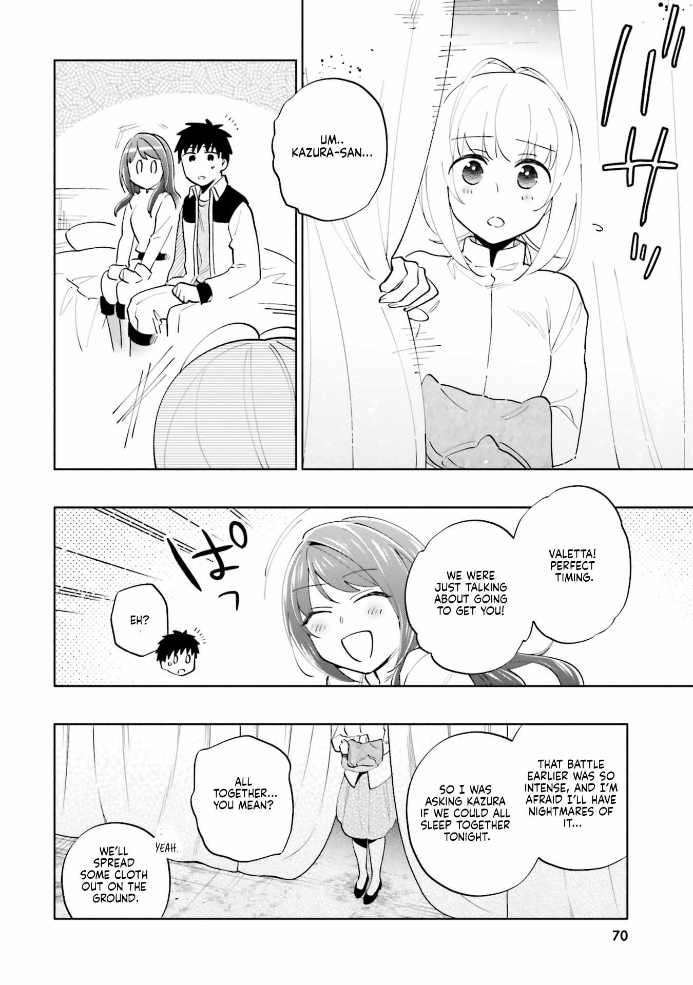 Became part of the family with the four brothers of the ducal Chapter 84 page 24