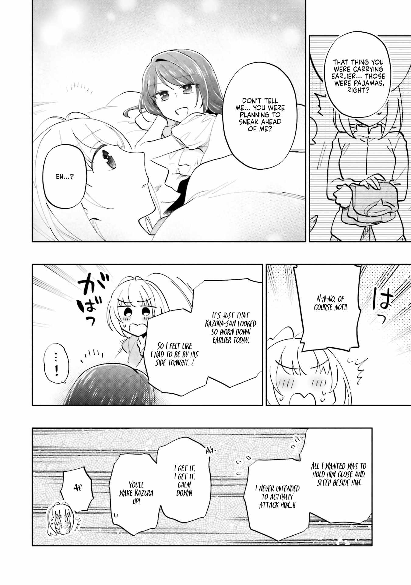Became part of the family with the four brothers of the ducal Chapter 84 page 30