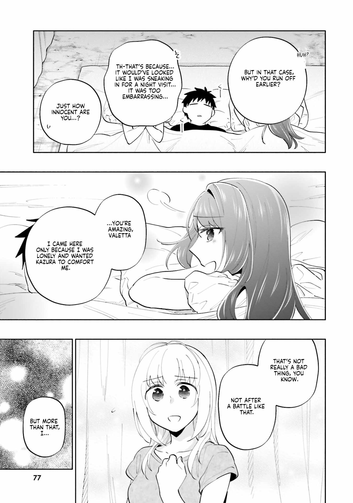 Became part of the family with the four brothers of the ducal Chapter 84 page 31