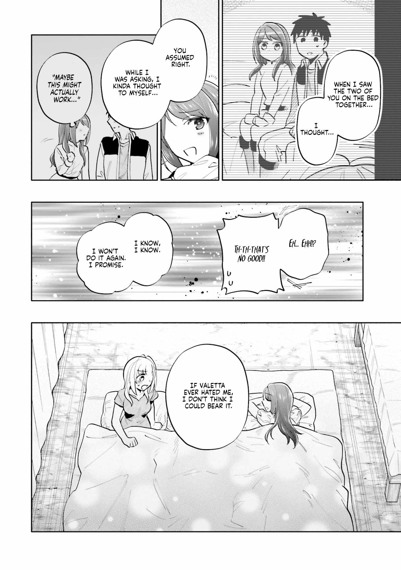 Became part of the family with the four brothers of the ducal Chapter 84 page 32