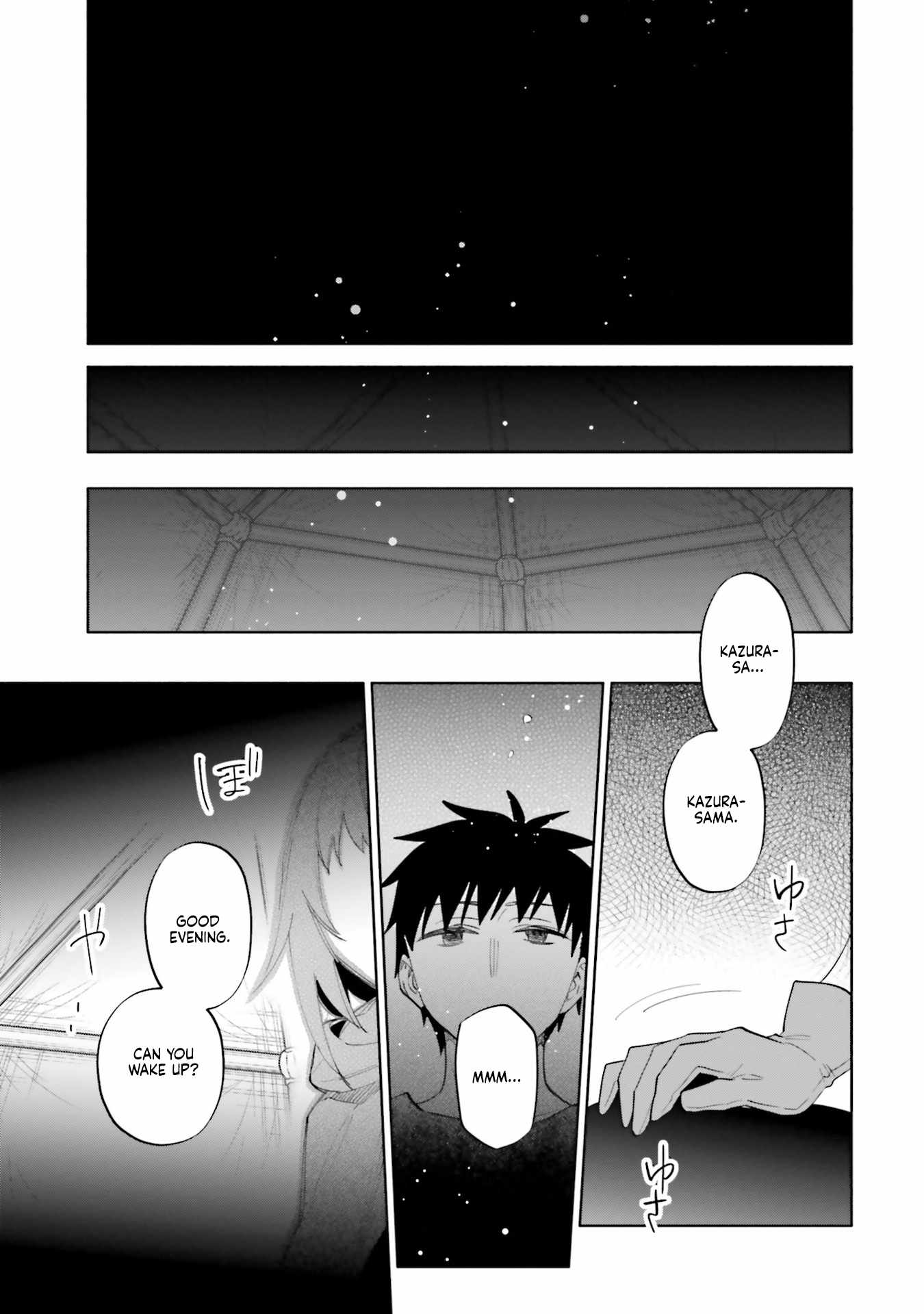Became part of the family with the four brothers of the ducal Chapter 84 page 35