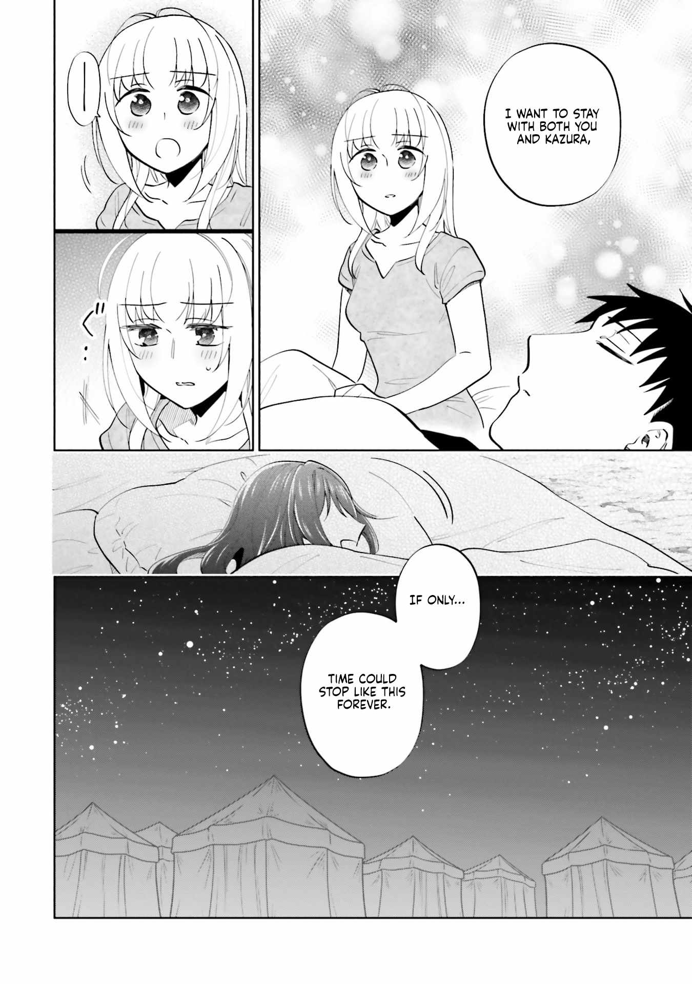 Became part of the family with the four brothers of the ducal Chapter 84 page 34