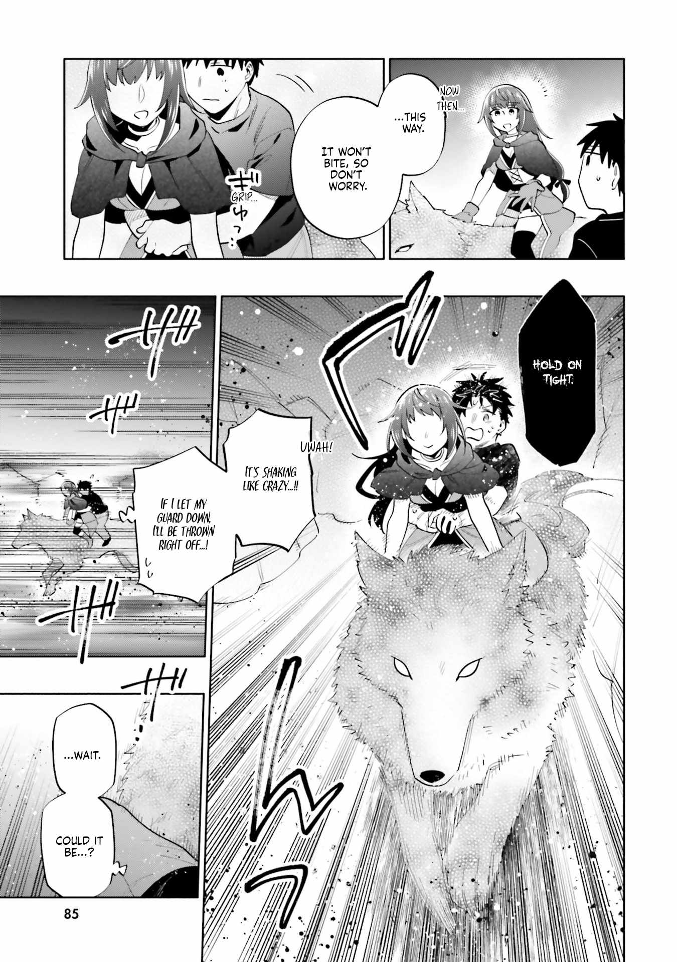 Became part of the family with the four brothers of the ducal Chapter 85 page 3