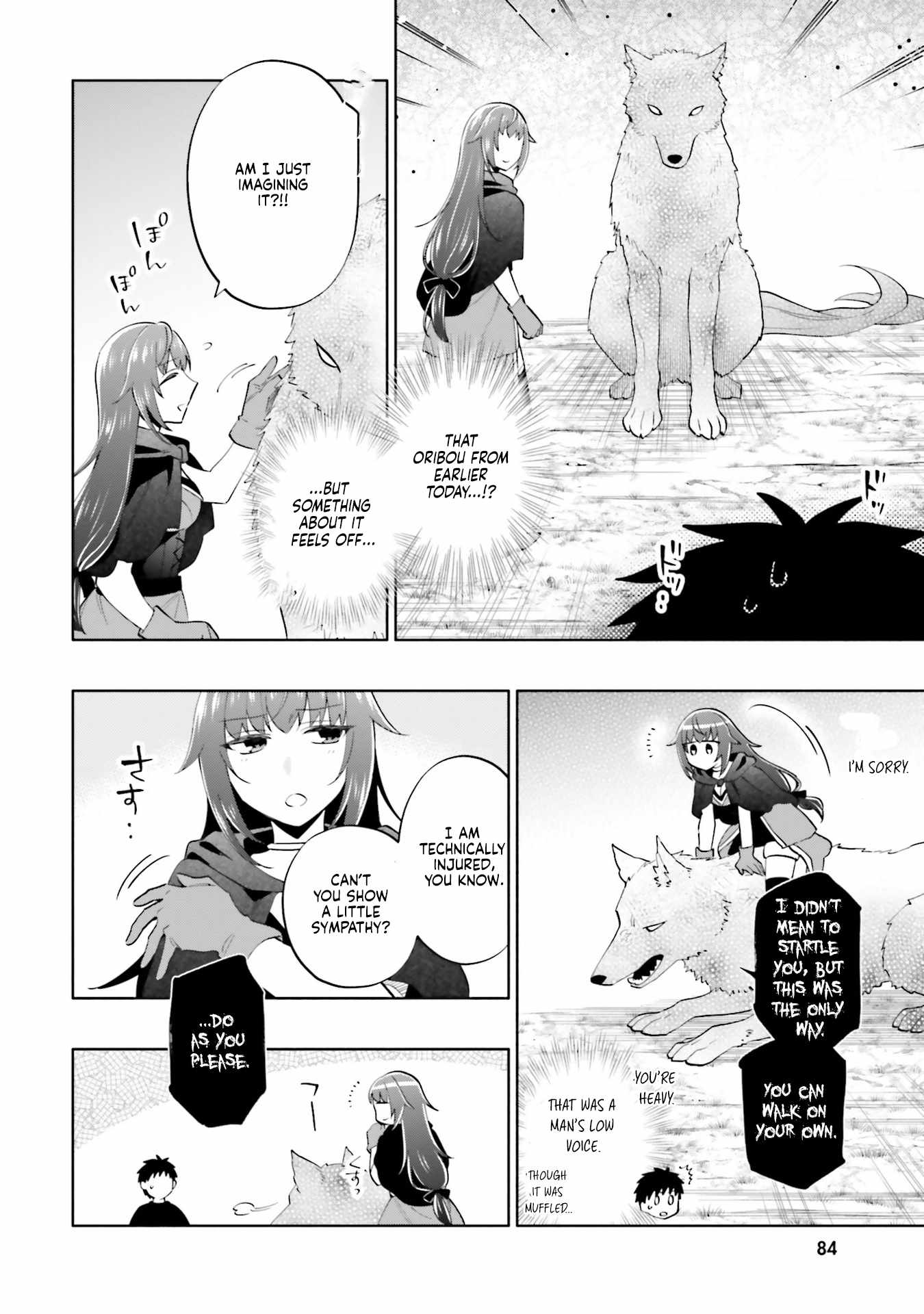 Became part of the family with the four brothers of the ducal Chapter 85 page 2
