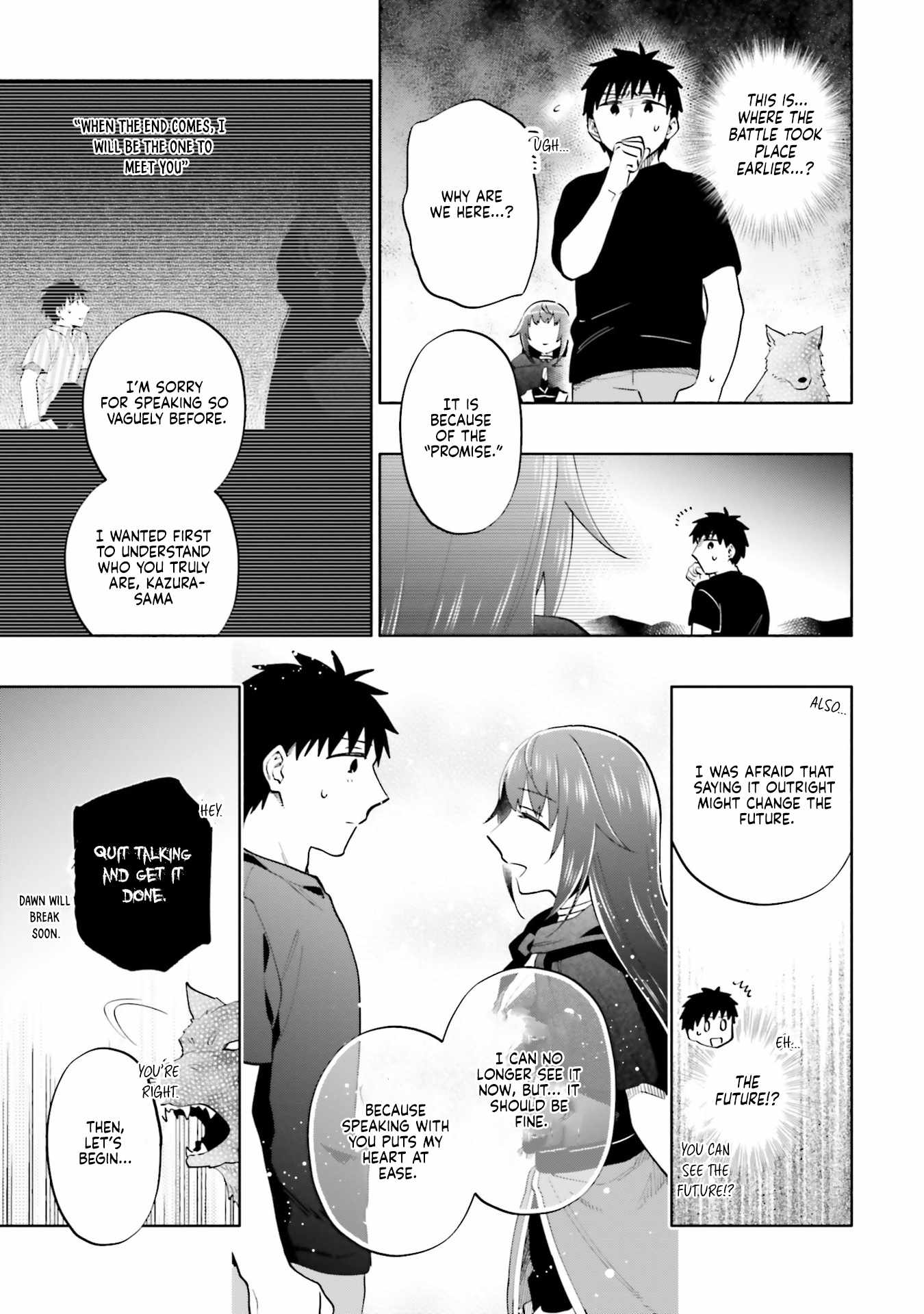 Became part of the family with the four brothers of the ducal Chapter 85 page 5