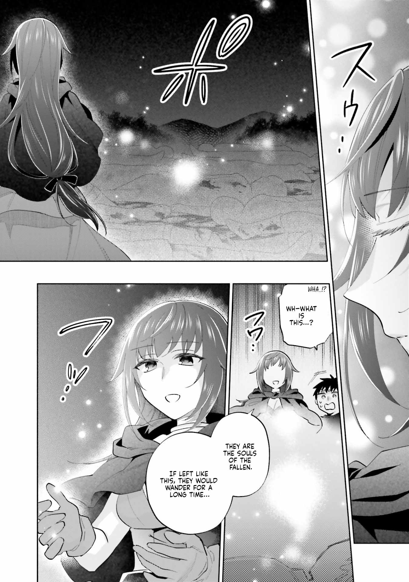 Became part of the family with the four brothers of the ducal Chapter 85 page 6