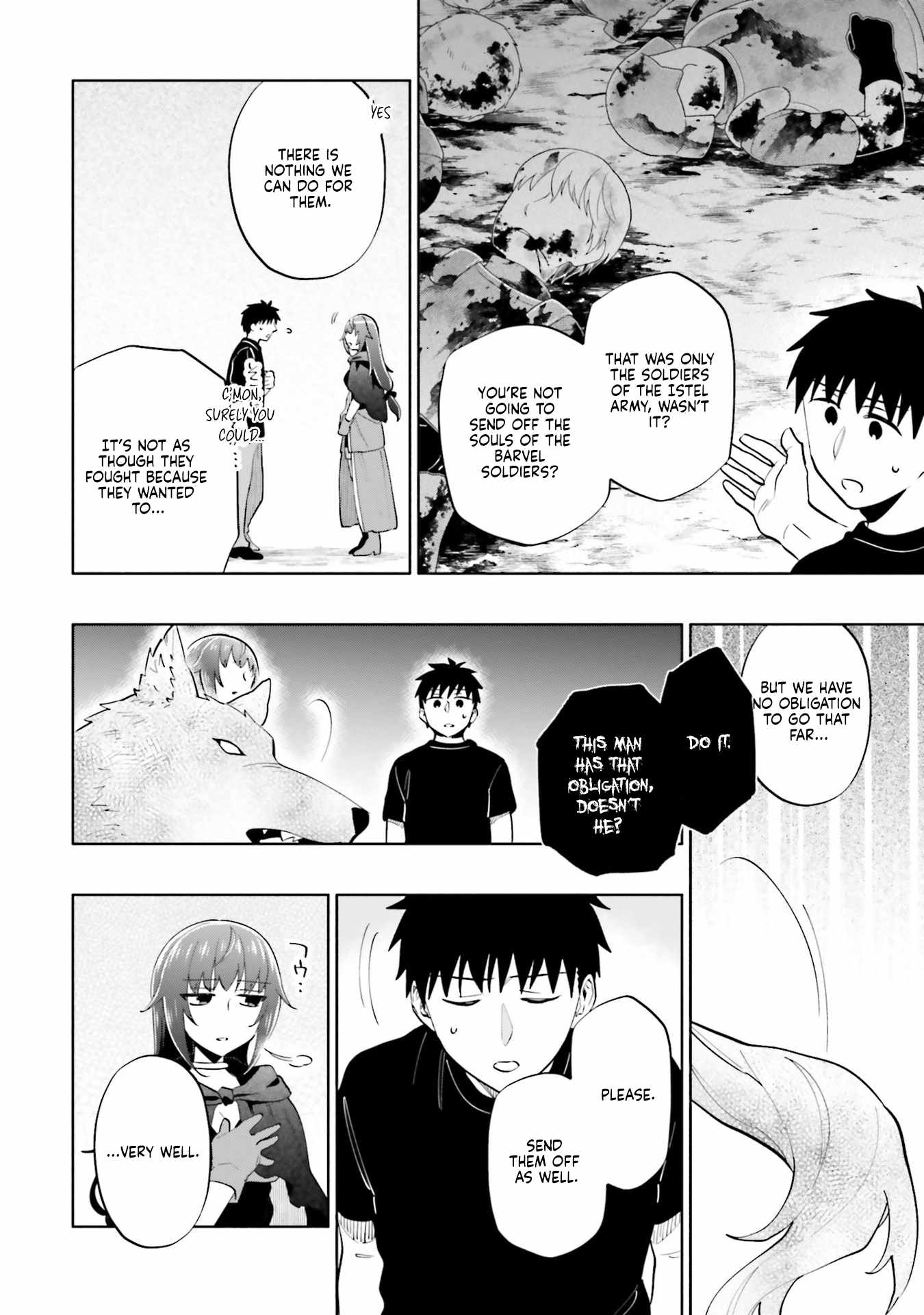 Became part of the family with the four brothers of the ducal Chapter 85 page 8