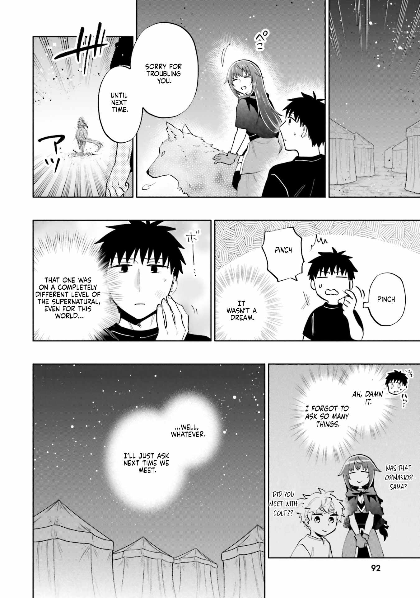 Became part of the family with the four brothers of the ducal Chapter 85 page 10