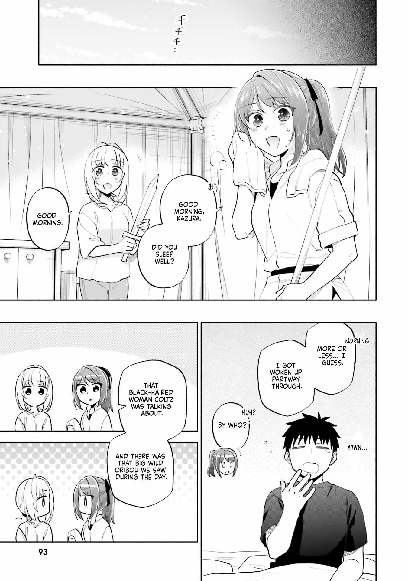 Became part of the family with the four brothers of the ducal Chapter 85 page 11