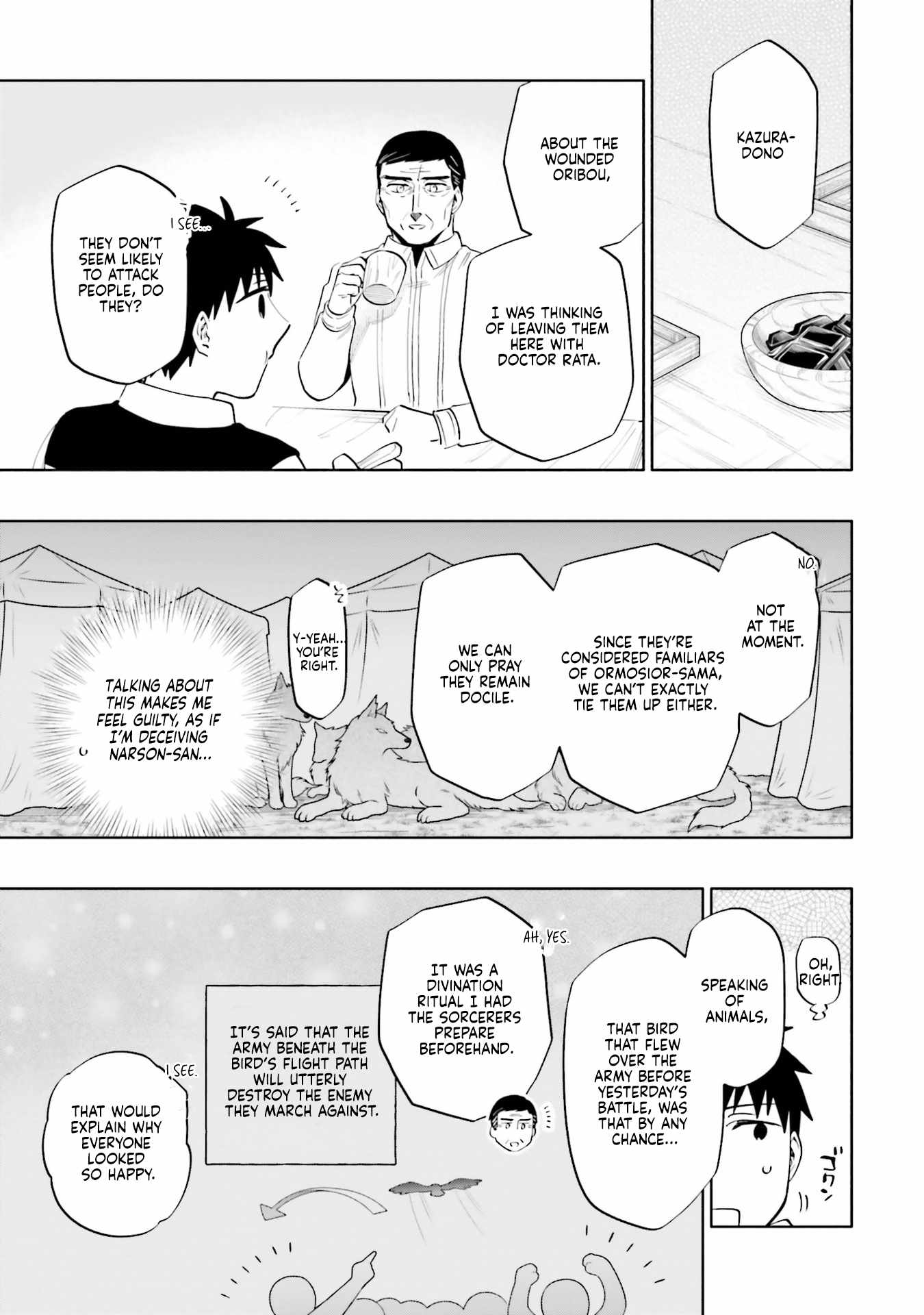 Became part of the family with the four brothers of the ducal Chapter 85 page 15