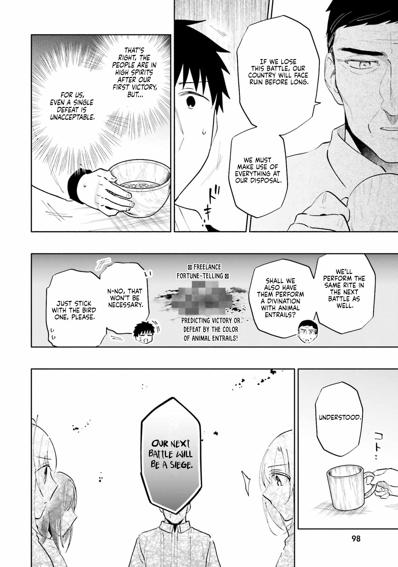 Became part of the family with the four brothers of the ducal Chapter 85 page 16
