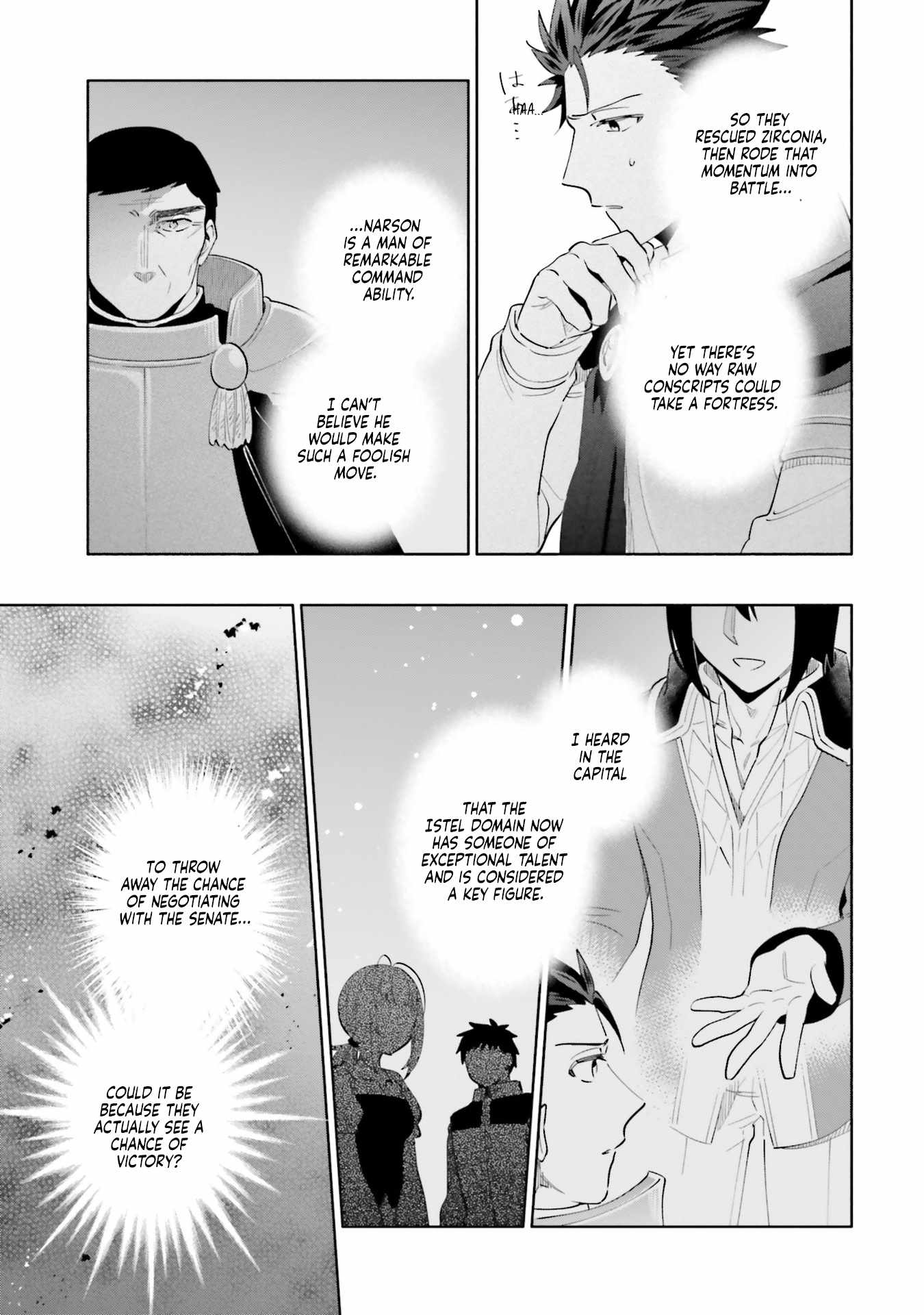Became part of the family with the four brothers of the ducal Chapter 86.1 page 5