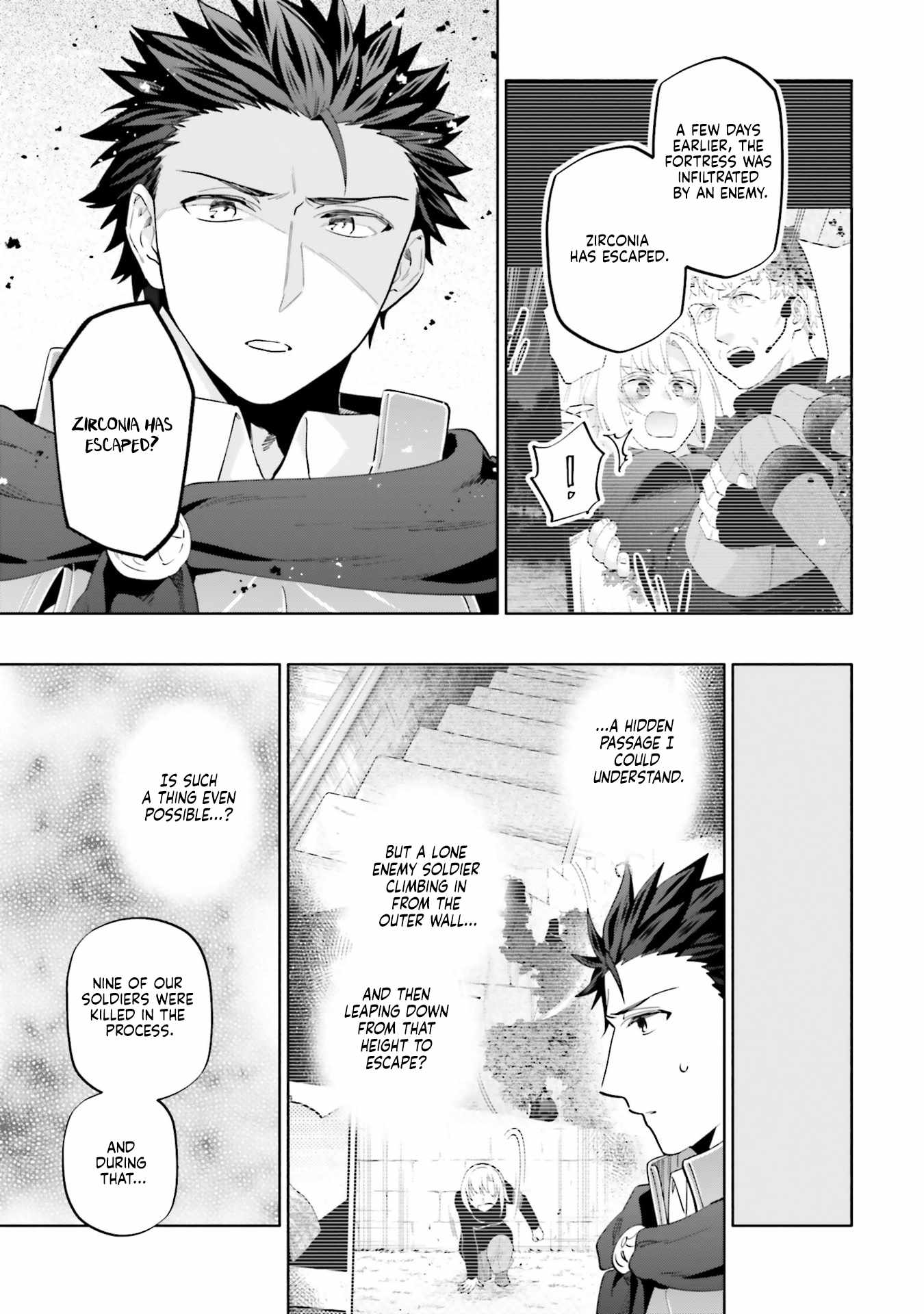 Became part of the family with the four brothers of the ducal Chapter 86.1 page 3