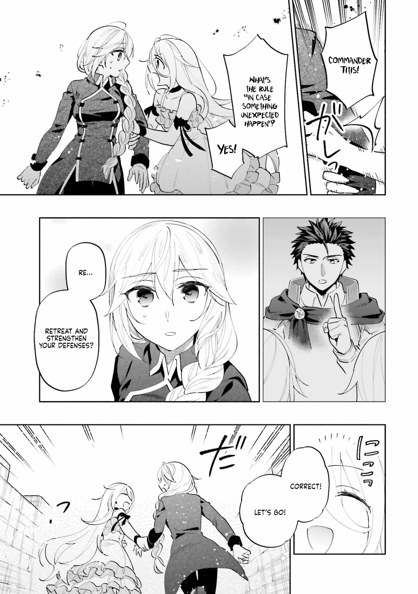 Became part of the family with the four brothers of the ducal Chapter 86.1 page 15