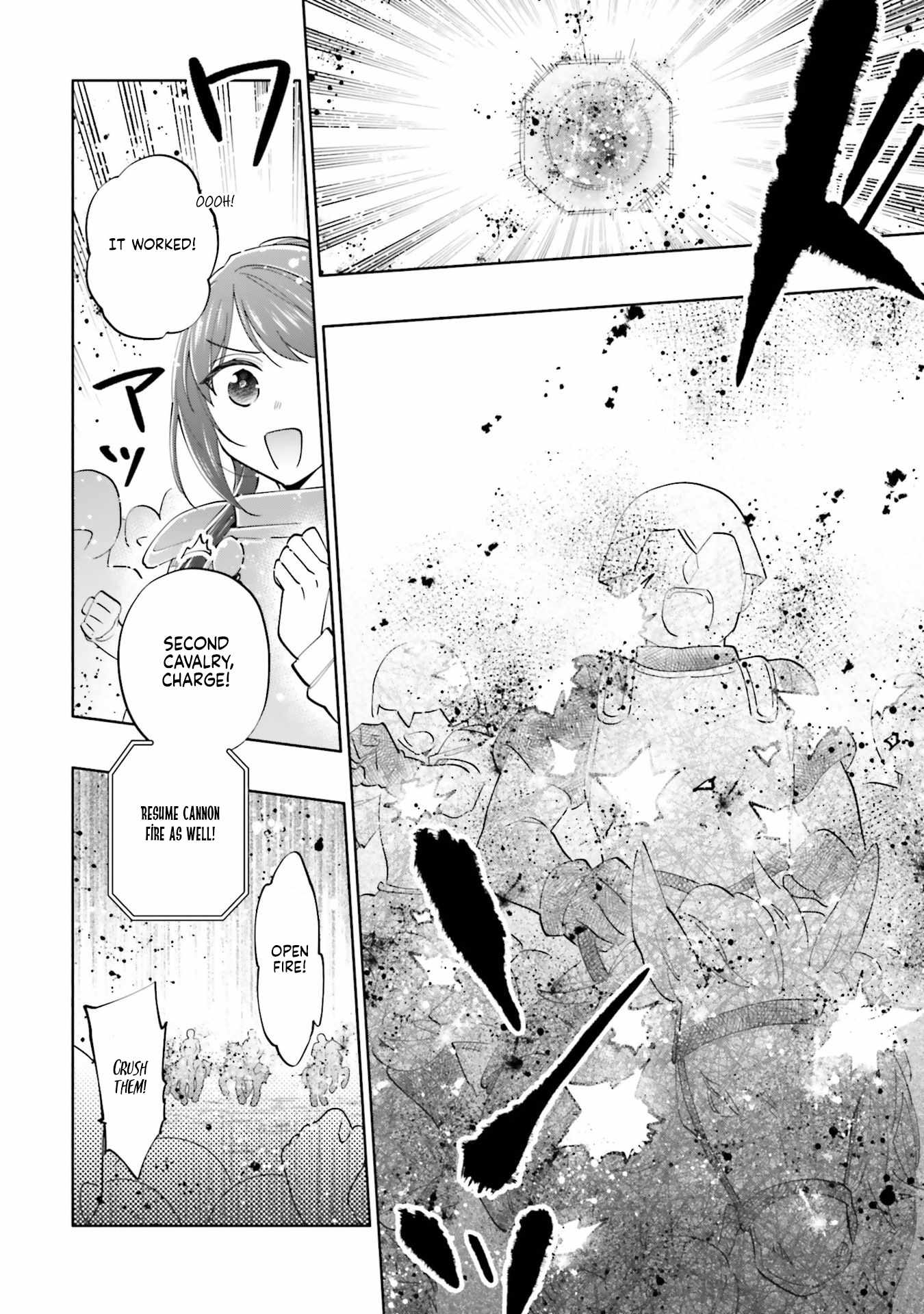 Became part of the family with the four brothers of the ducal Chapter 86.2 page 5