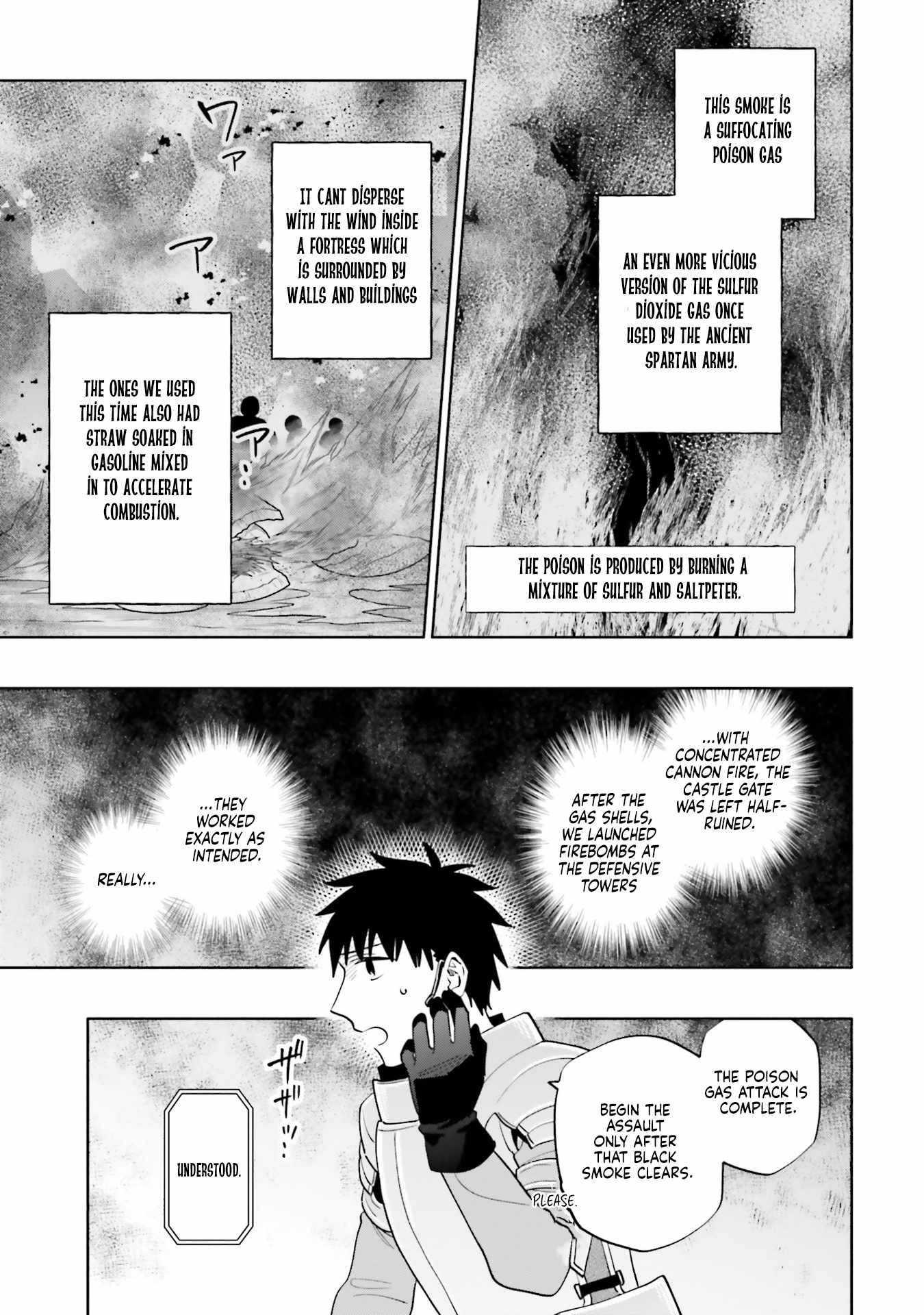 Became part of the family with the four brothers of the ducal Chapter 86.2 page 2