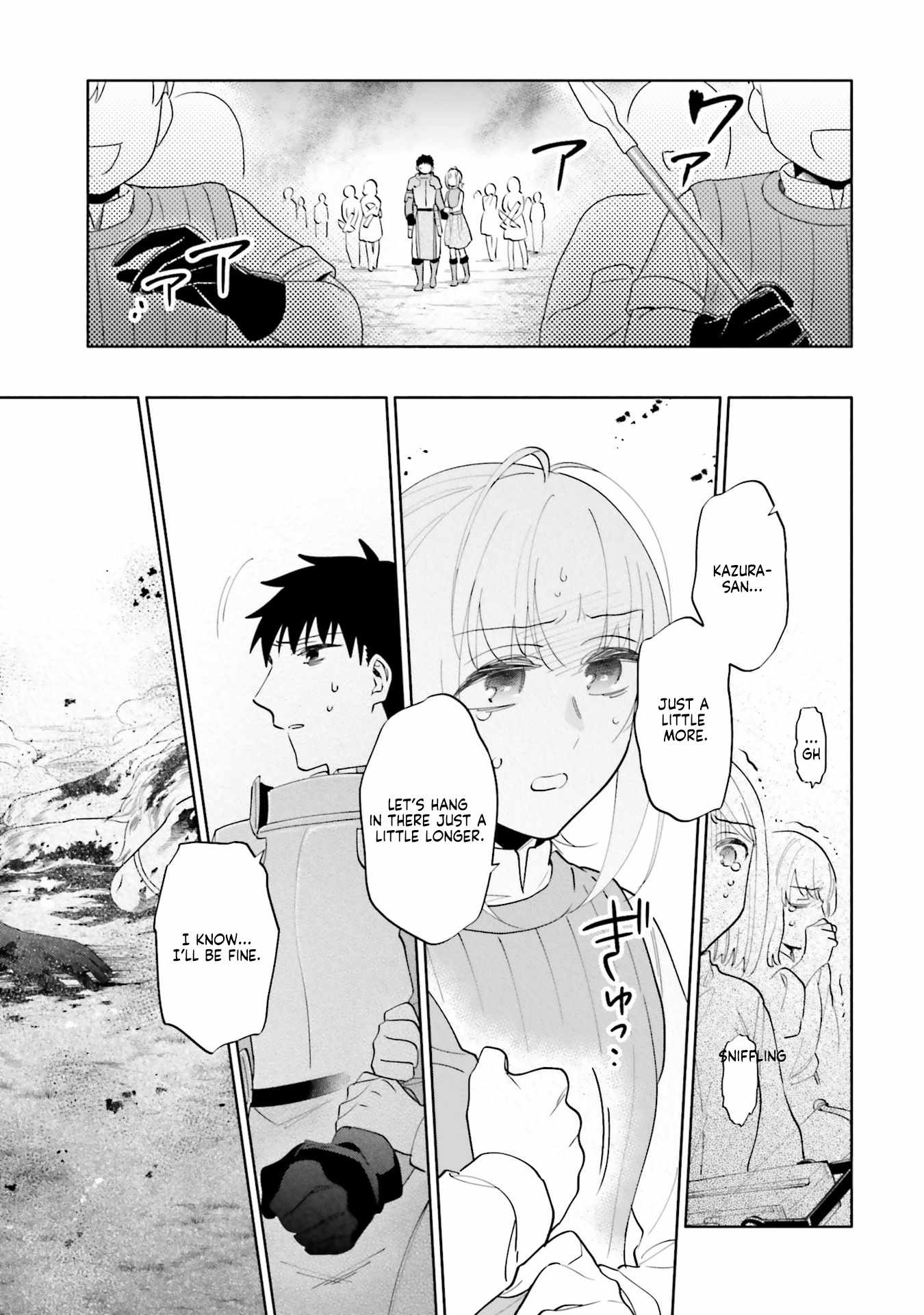 Became part of the family with the four brothers of the ducal Chapter 86.2 page 6