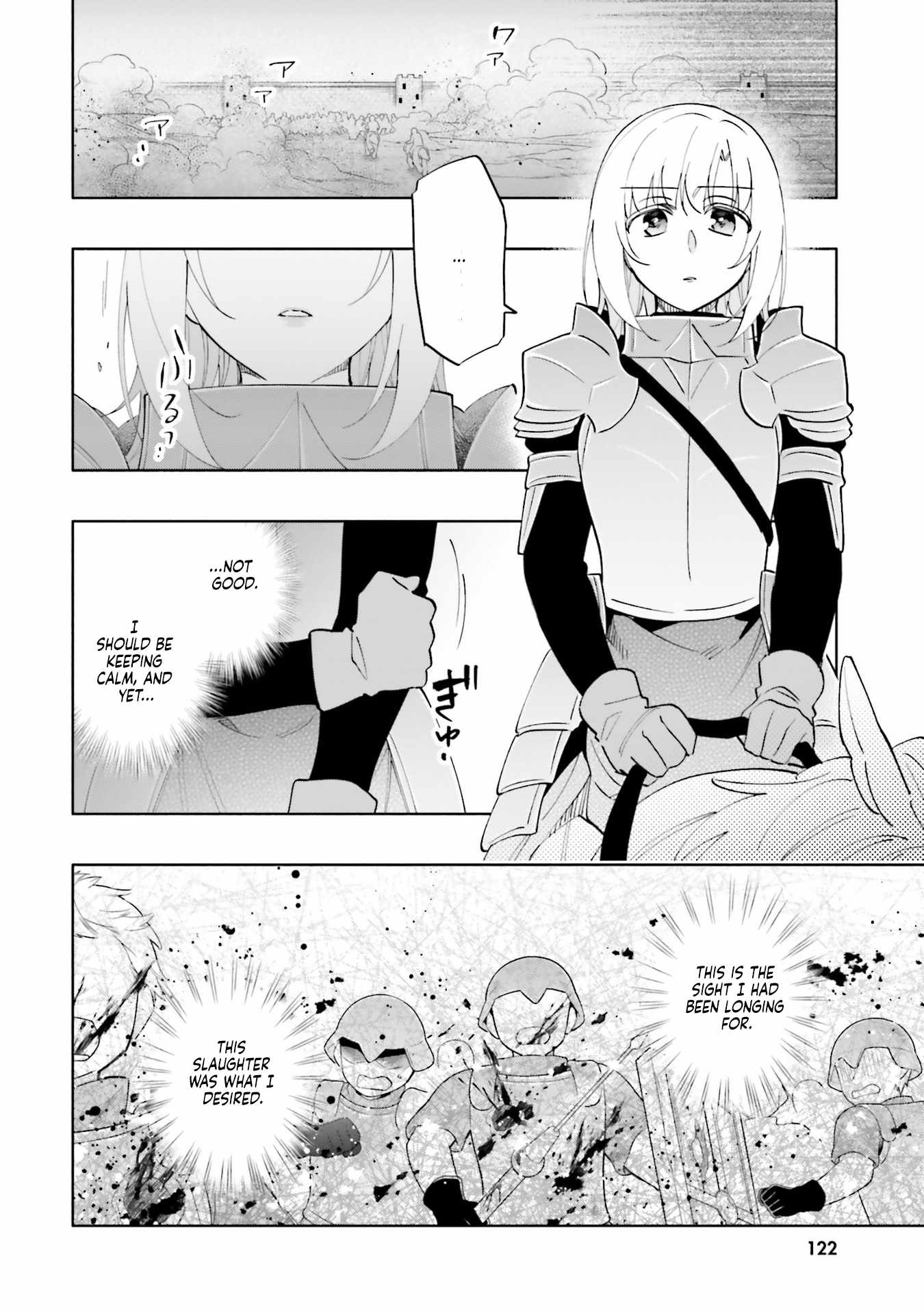 Became part of the family with the four brothers of the ducal Chapter 86.2 page 7