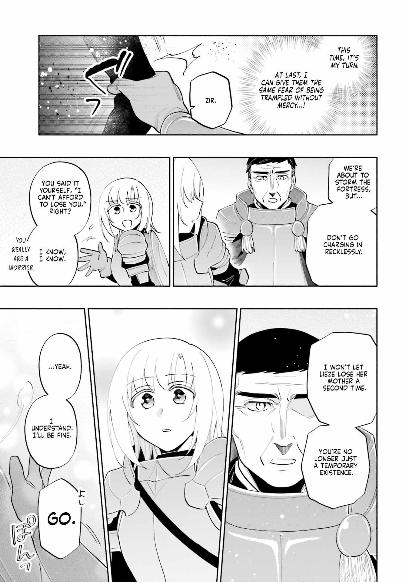 Became part of the family with the four brothers of the ducal Chapter 86.2 page 8