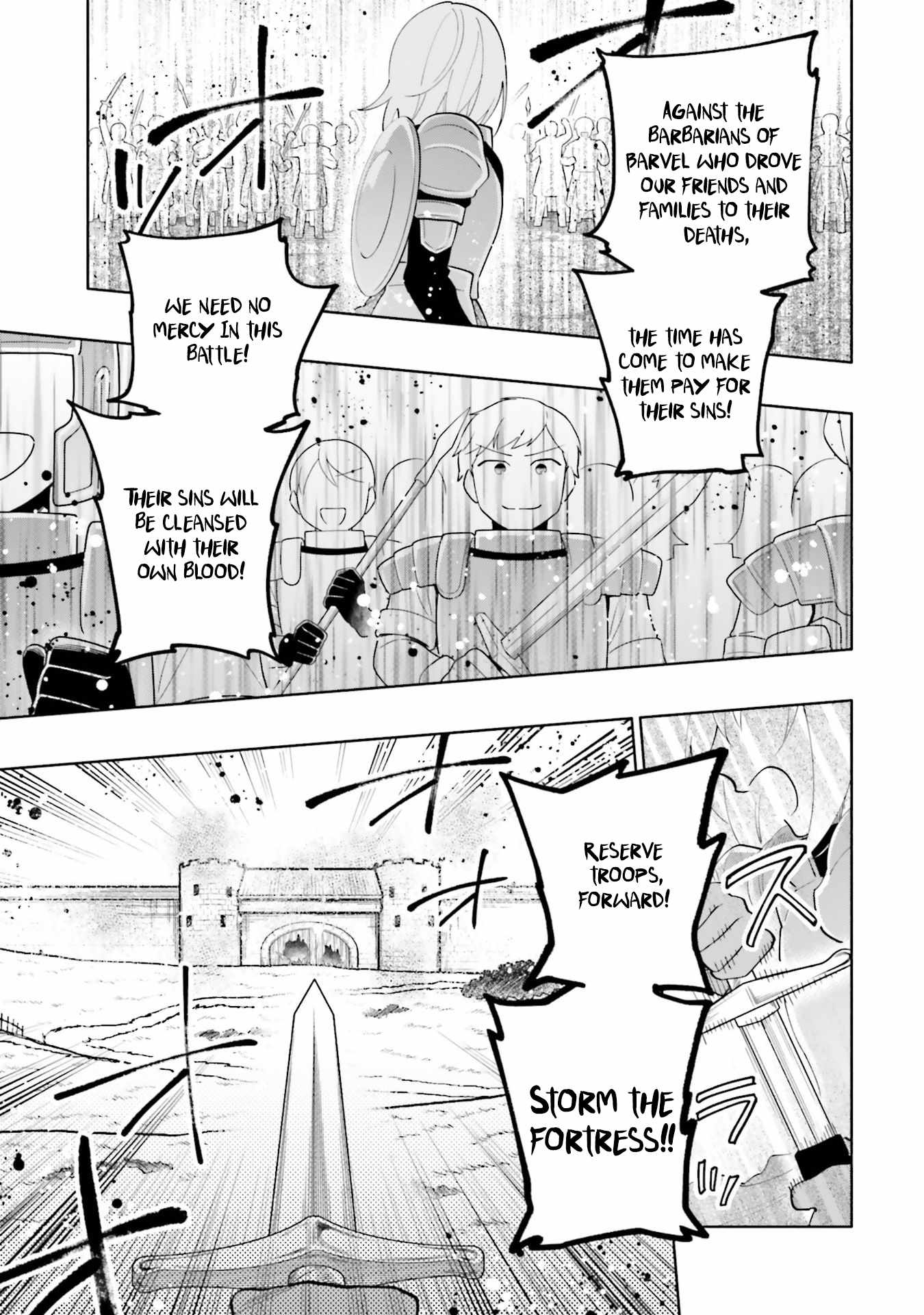 Became part of the family with the four brothers of the ducal Chapter 86.2 page 10